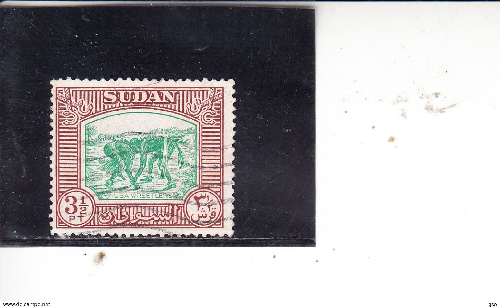 SUDAN  1951 - Yvert  105° -  Serie Corrente - Soudan (1954-...)