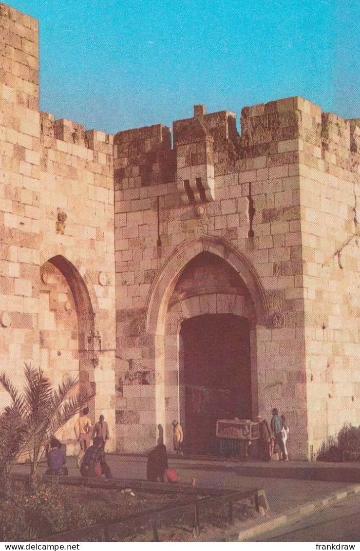 Postcard - Jerusalem, Jaffa Gate - Card No.578 - Very Good - Unclassified