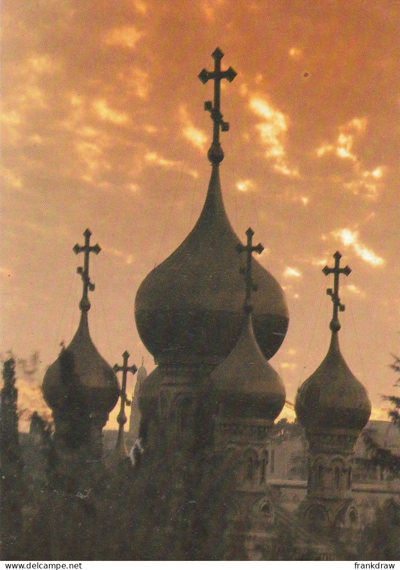 Postcard - Jerusalem The Church Of St, Mary Magdalen - Very Good - Non Classés