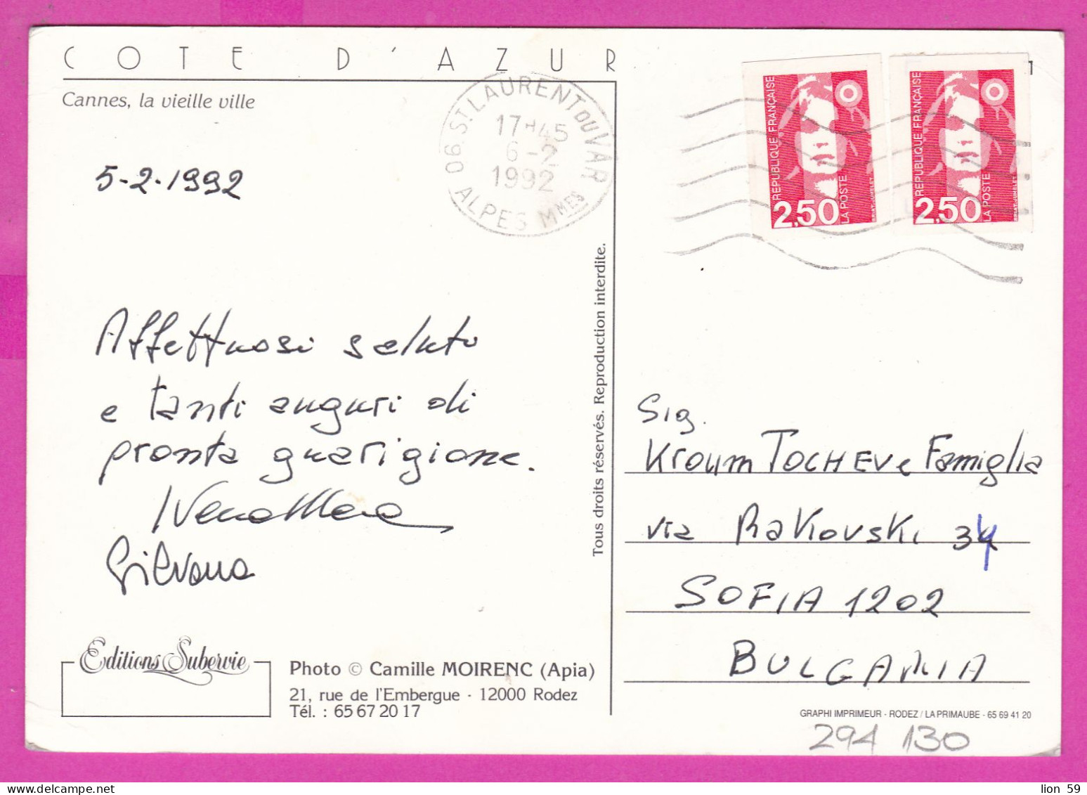 294130 / France Côte D'Azur CANNES La Vielle Ville PC 1992 St Laurent Du Var Alpes USED 2.50+2.50 Fr. Marianne De Briat - Covers & Documents