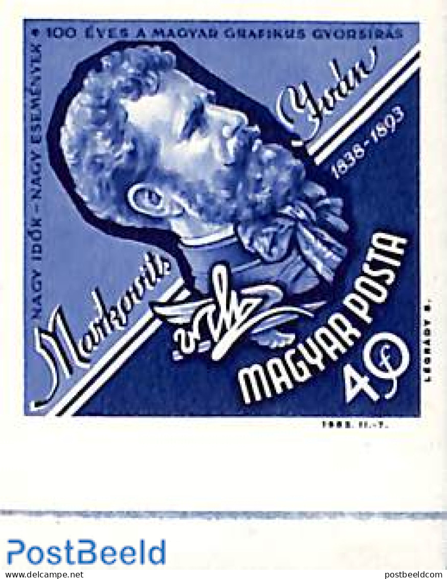 Hungary 1963 Famous Persons 4v Imperforated, Mint NH, Nature - Performance Art - Science - Wine & Winery - Music - Edu.. - Ungebraucht