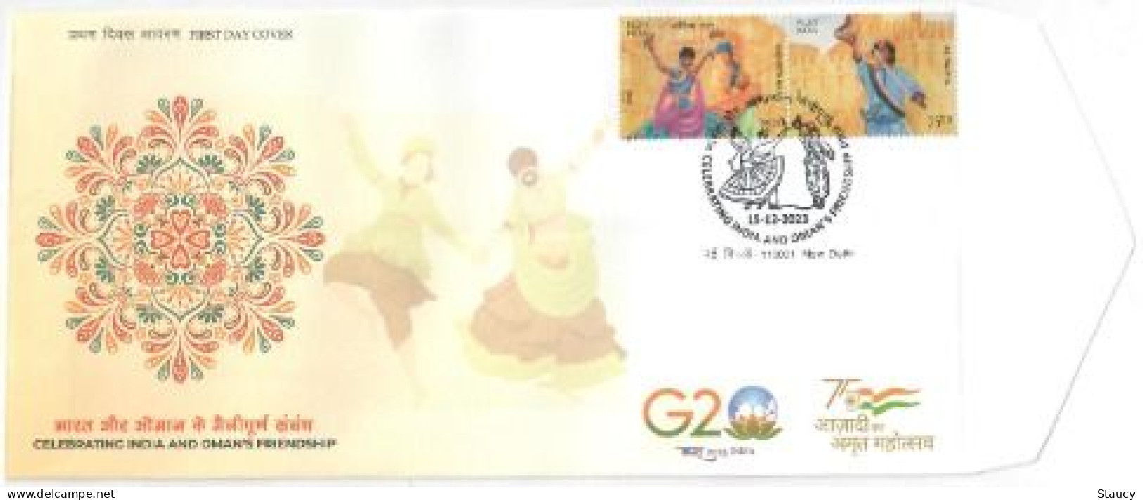 India 2023 India – OMAN Joint Issue - Collection: 2v SET + Miniature Sheet + First Day Cover As Per Scan - Neufs