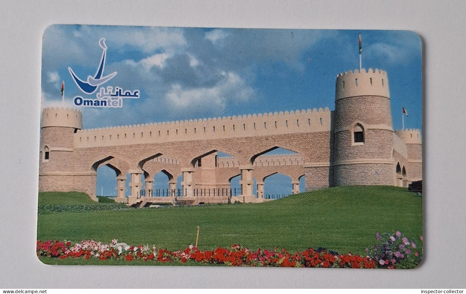 OMAN Nice Chip Phonecard___fort - Al Mwaleh Roundabout - Oman