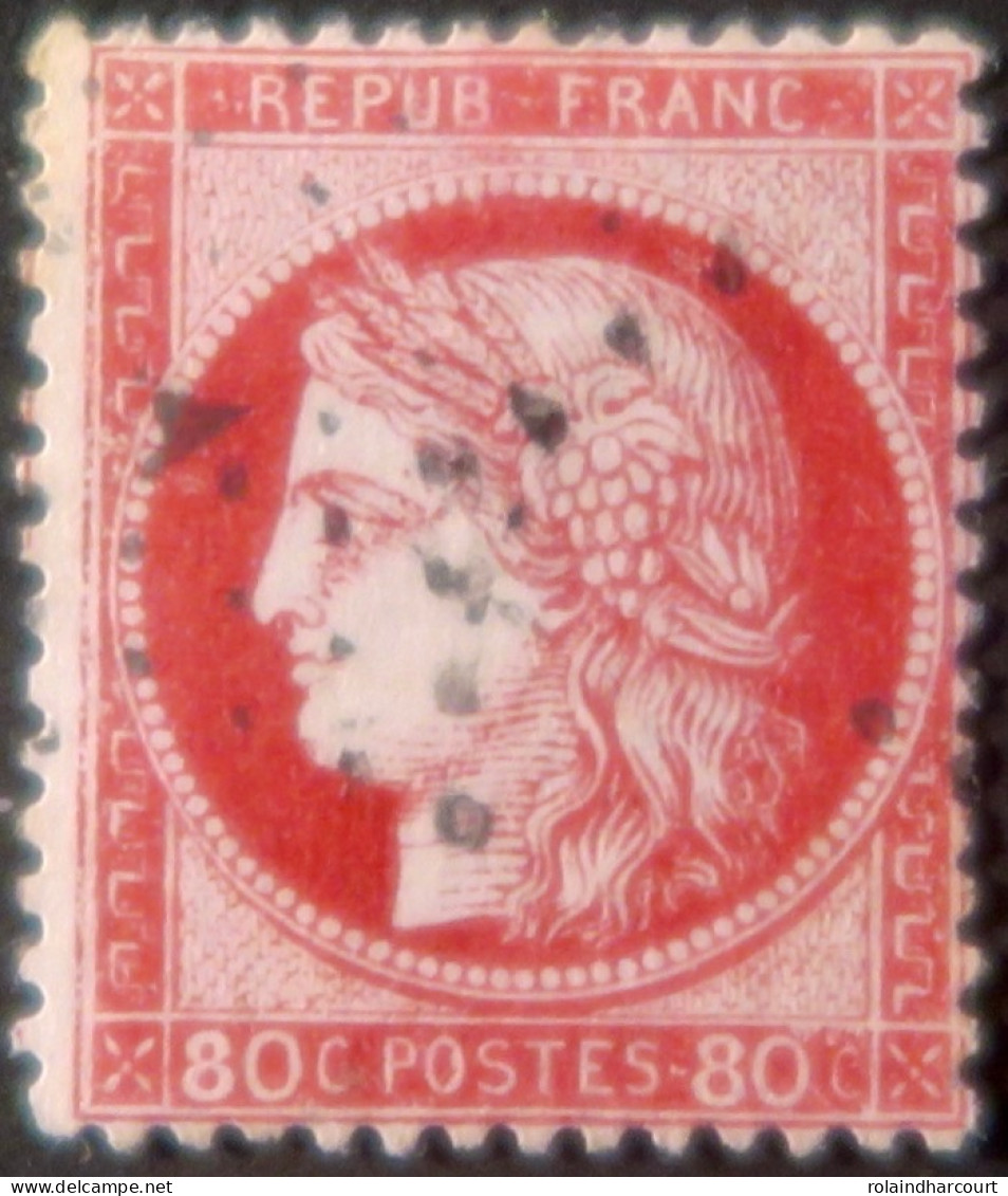 X1230 - FRANCE - CERES N°57a Rose Carminé - 1871-1875 Cérès