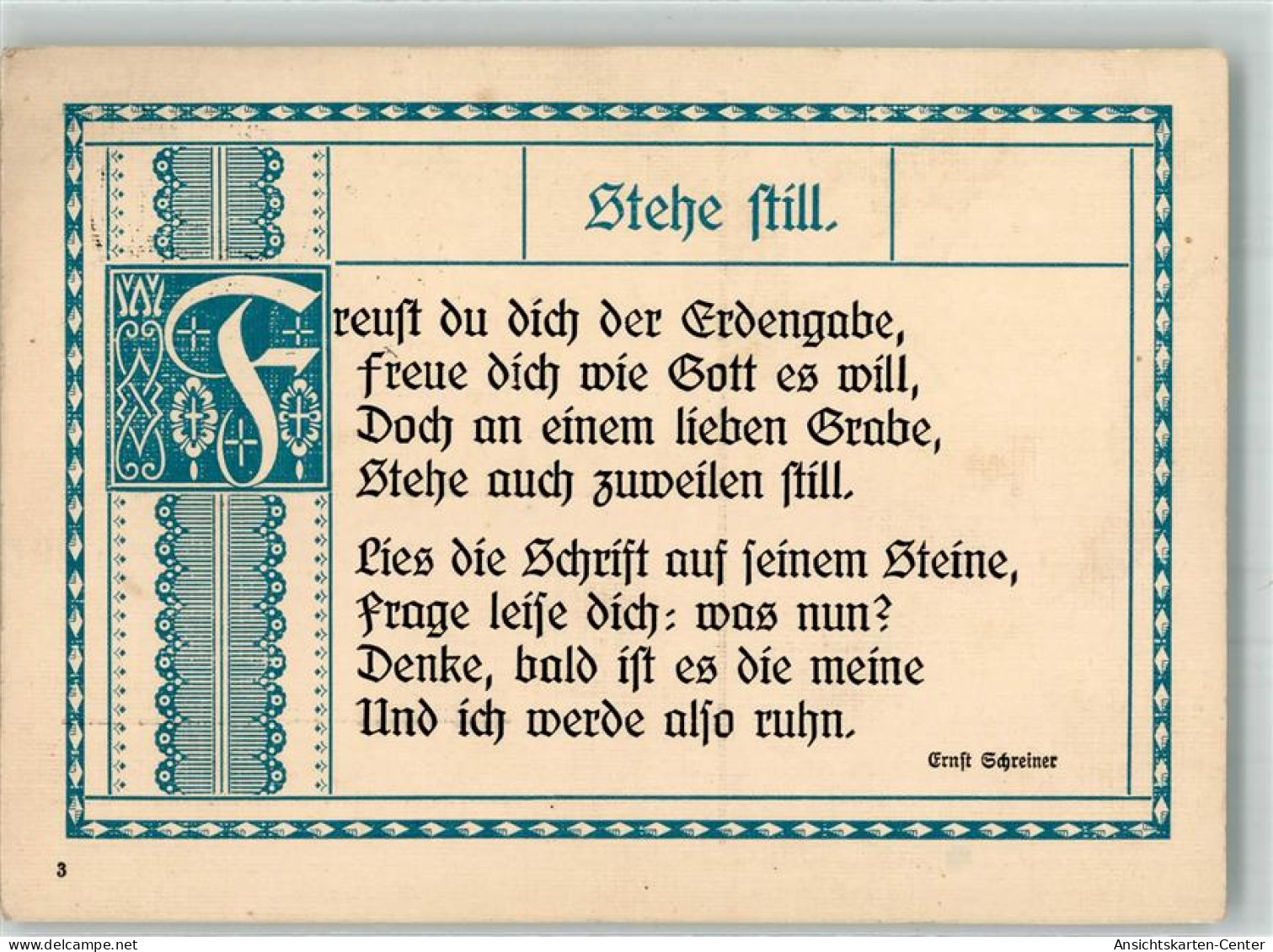 39867809 - Gedicht Stehe Still - Otros & Sin Clasificación