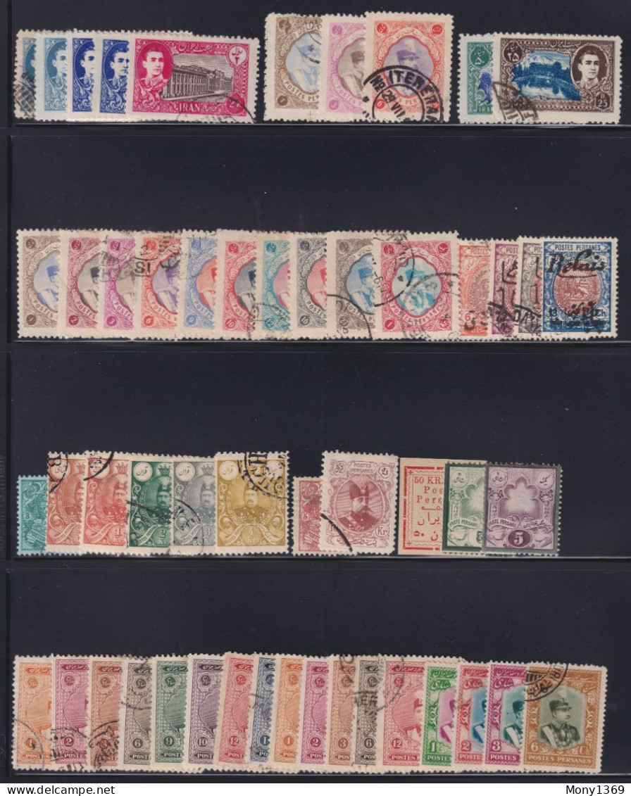 Collection Of Persia (Iran) - Reza Shah Pahlavi  & Qajar - Group Of Used Stamps - Collezioni (senza Album)