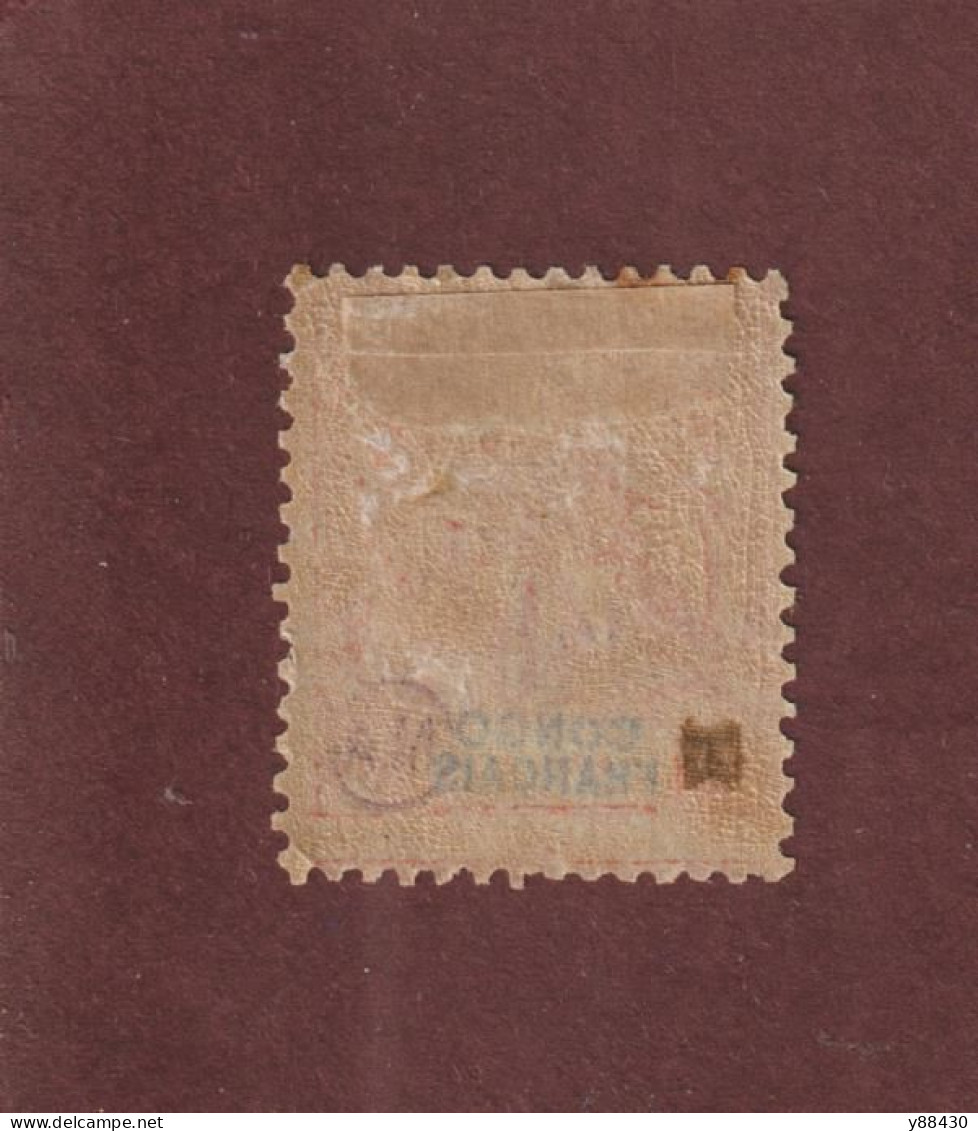 CONGO FRANÇAIS - 21 De 1892 - Neuf * - Type Timbre Colonie - Papier Teinté . 40c. Rouge-orange - 2 Scan - Unused Stamps