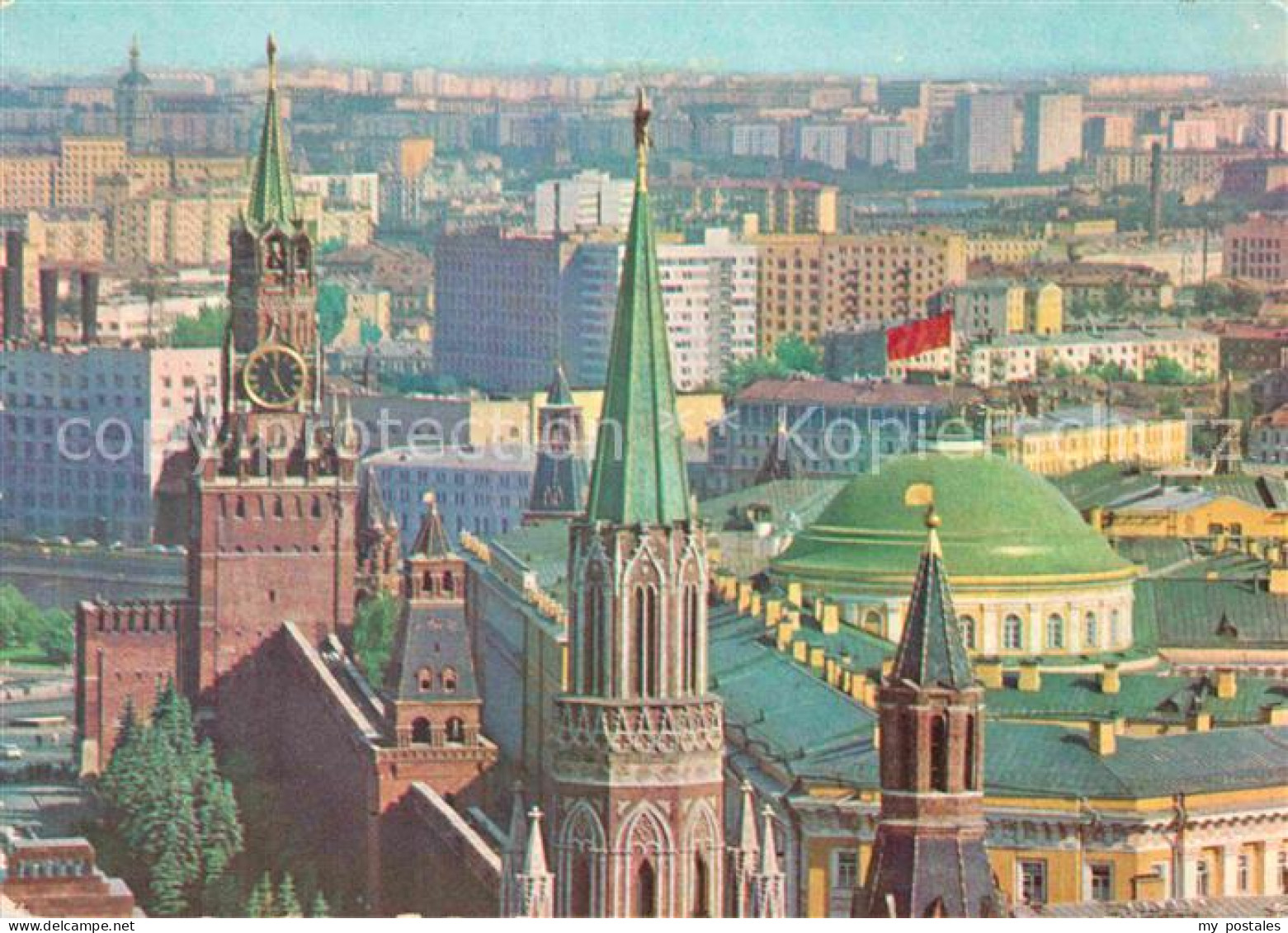 72702386 Moscow Moskva Kremlin  Moscow - Russie