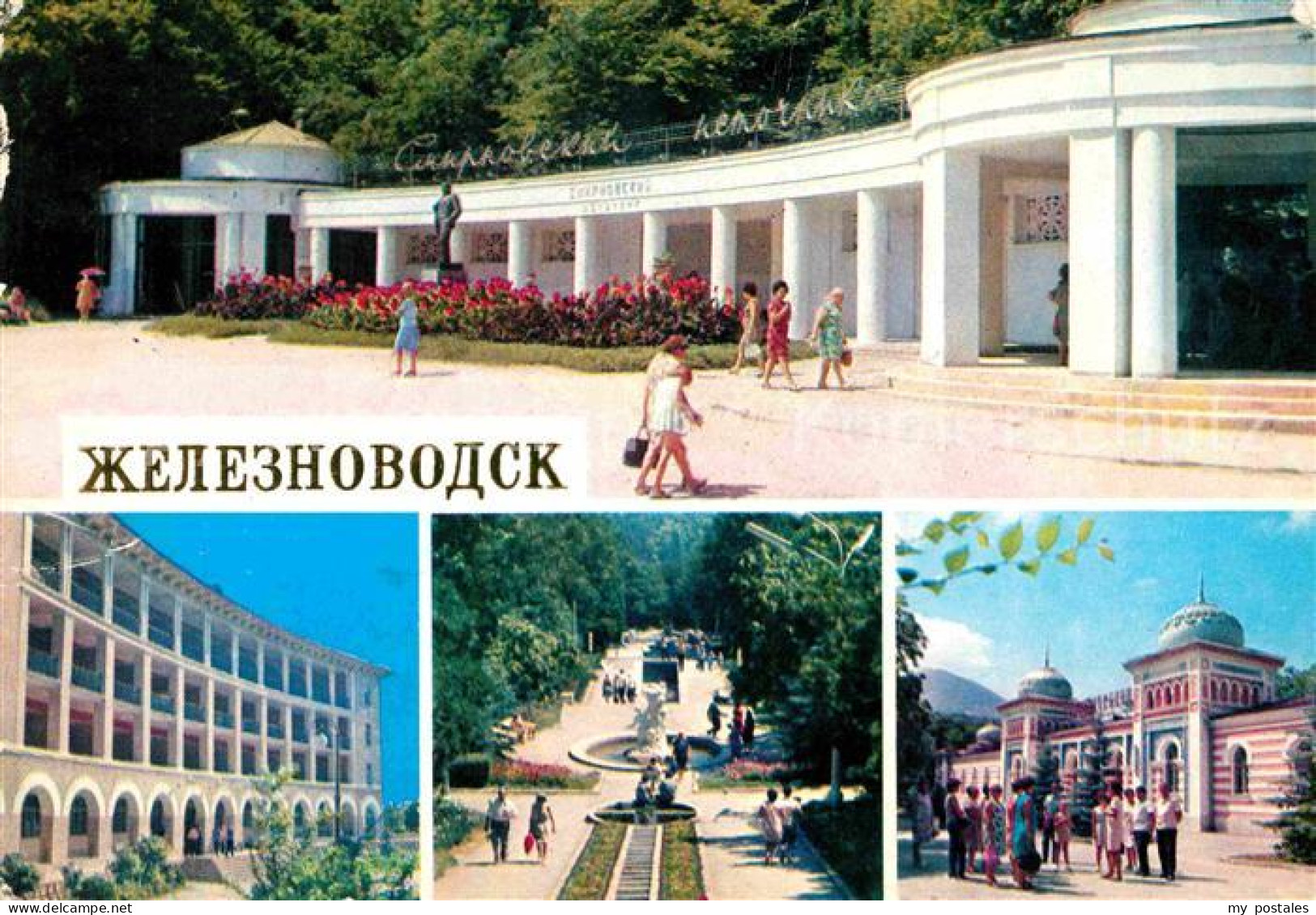 72701544 Schelesnowodsk Shelesnowodsk Smirnow Quelle Sanatorium   - Russie