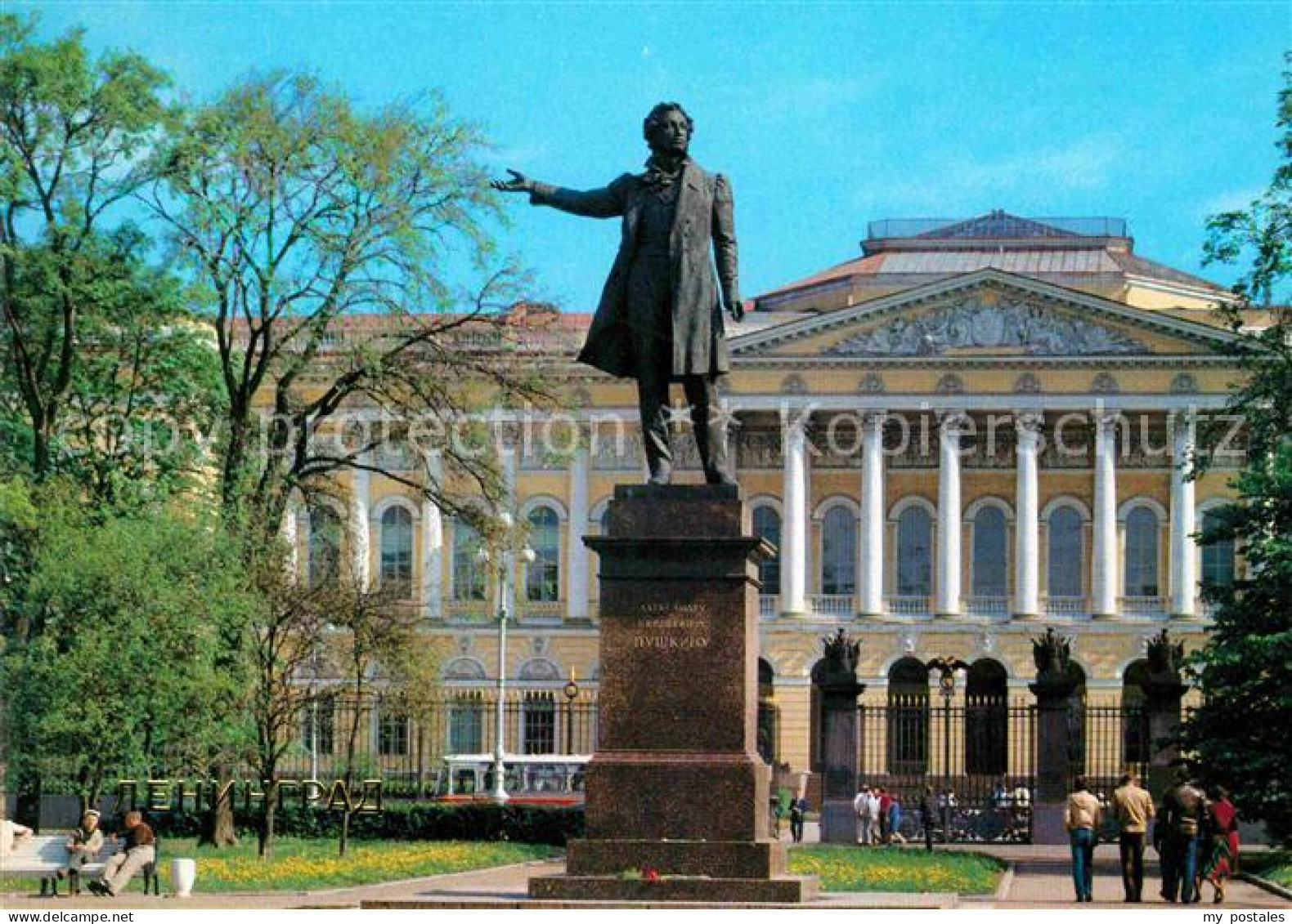 72700253 St Petersburg Leningrad Puschkin Denkmal  Russische Foederation - Russie