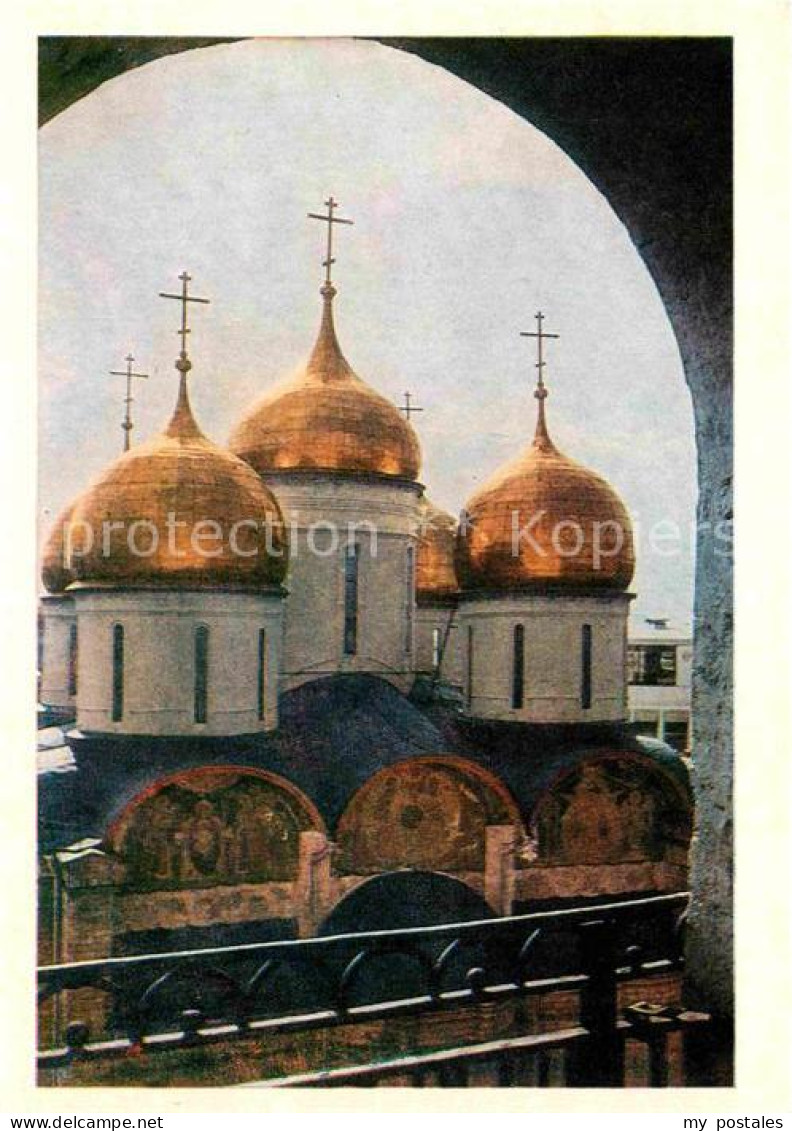 72696159 Moscow Moskva Cathedral Of The Assumption Kremlin  Moscow - Rusland