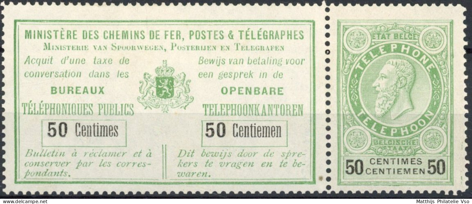 [** SUP] TE10, 50c Vert Et Noir, Le Timbre Avec Souche - Fraîcheur Postale. Rare - Cote: 1575€ - Telephone [TE]