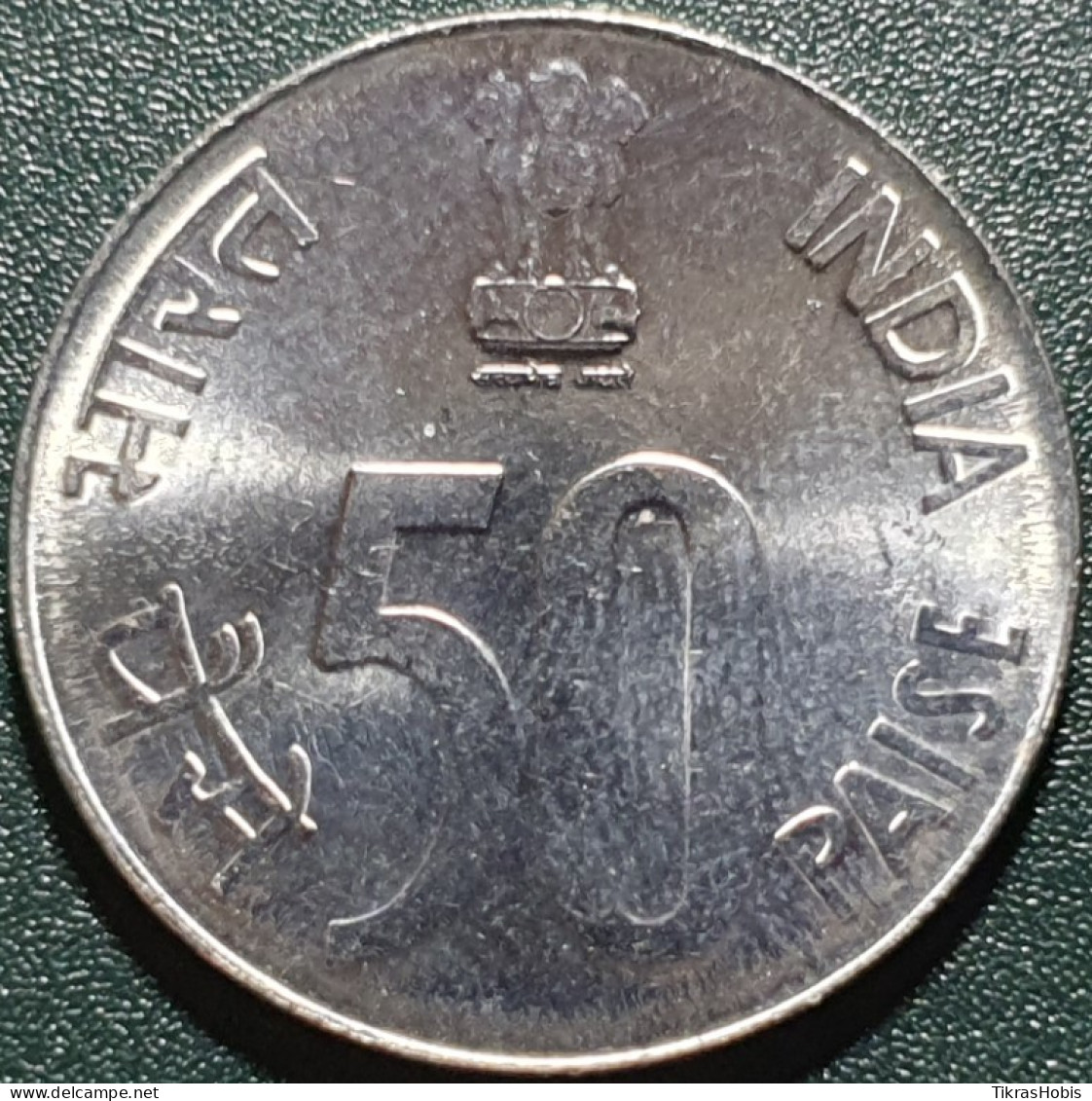 India 50 Paisai, 2002 Km69 - Inde