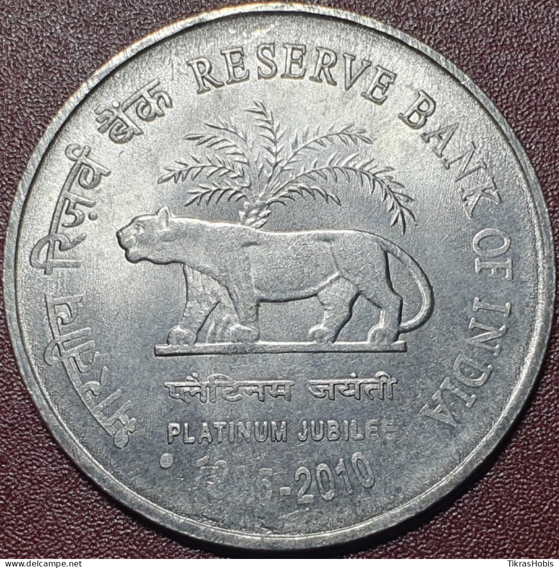 India 2 Rupees, 2010 Reserves Bank 75 Km386 - Indien