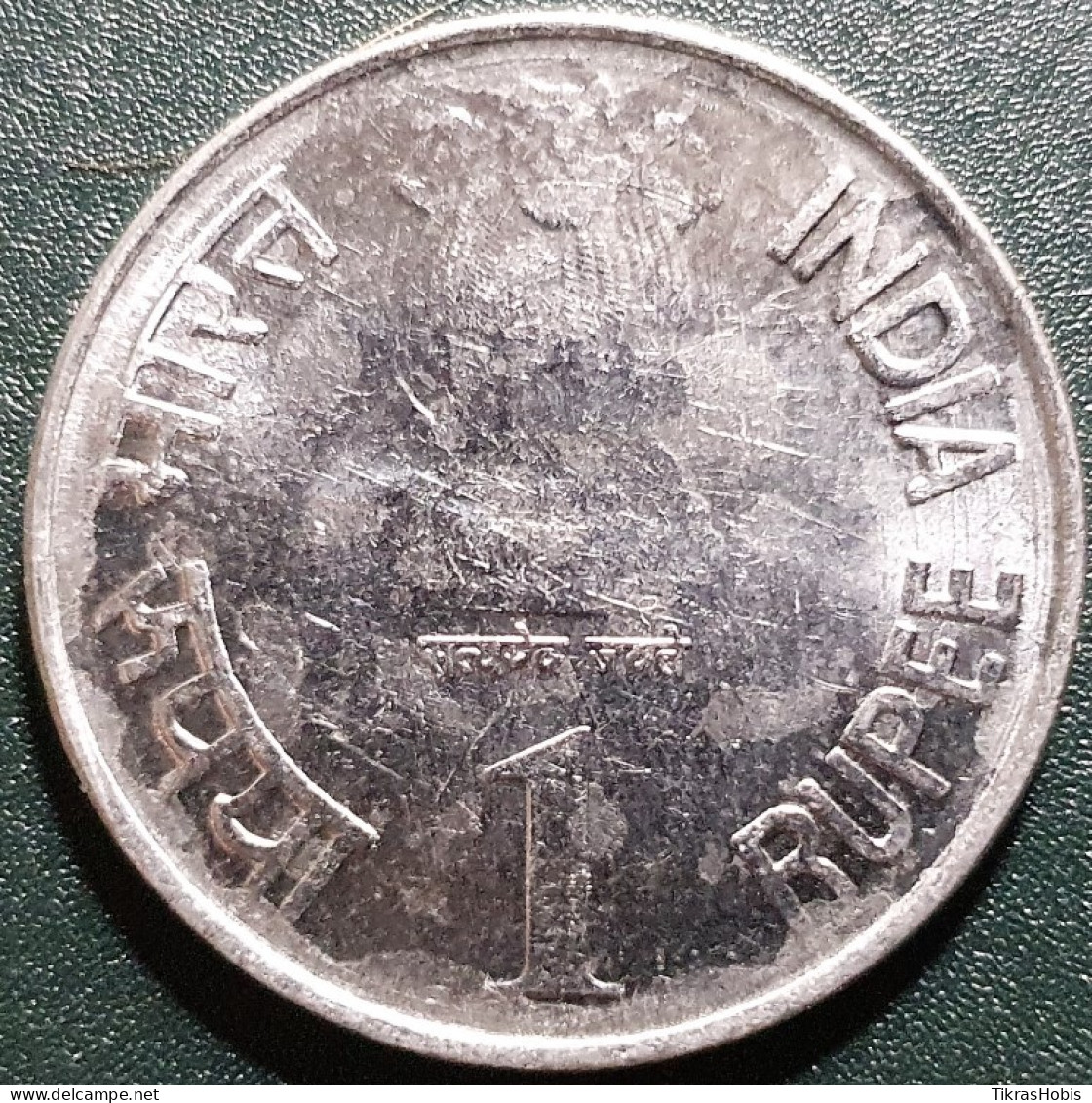 India 1 Rupee, 2010 75 Indian Reserves Bank KM385 - Indien