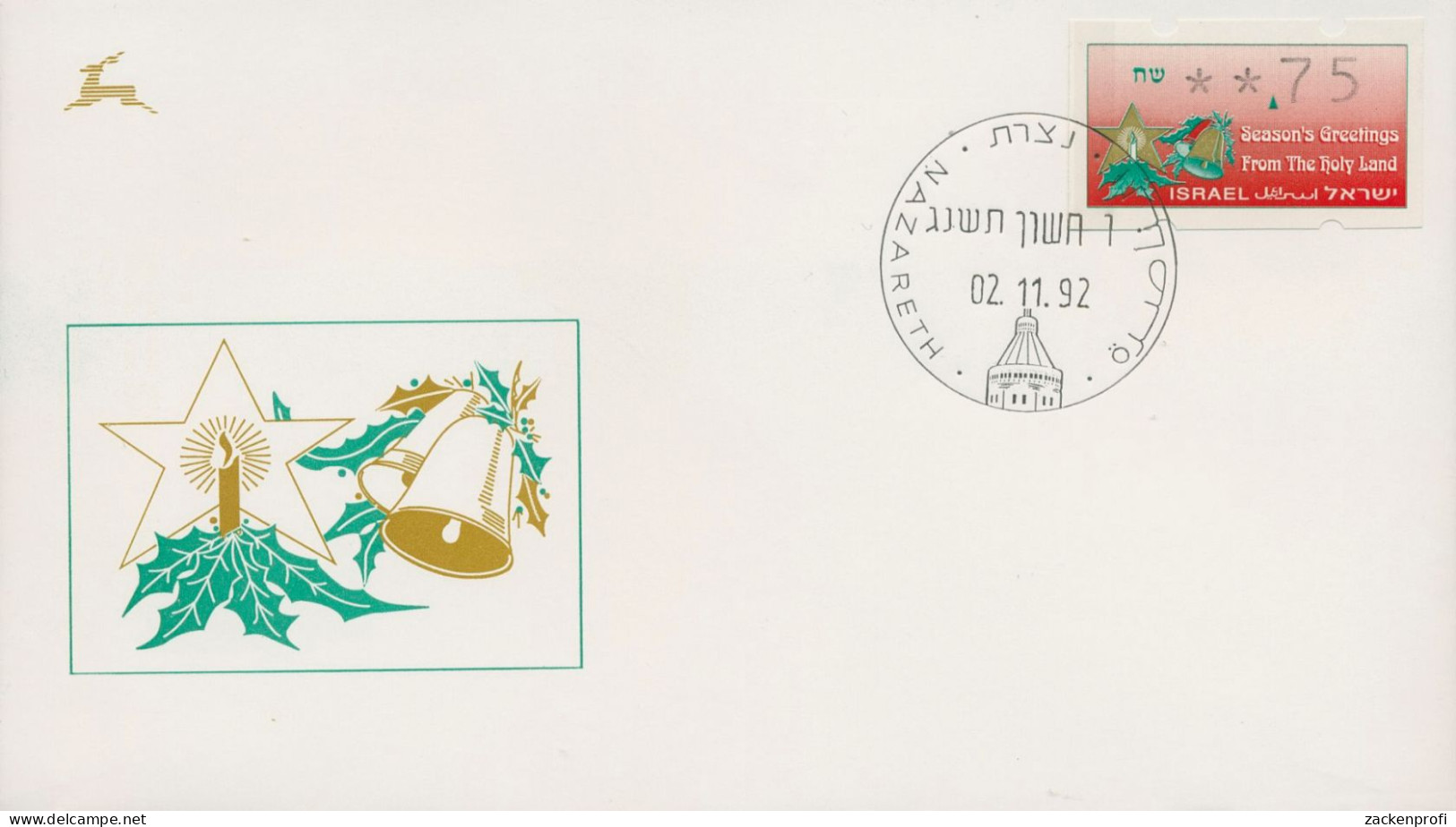 Israel ATM 1992 Weihnachten Ersttagsbrief Einzelwert 0,75, ATM 4 FDC (X80423) - Vignettes D'affranchissement (Frama)