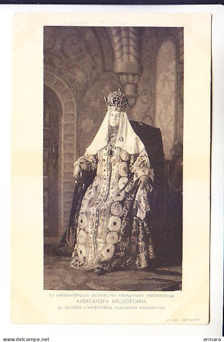 RUSSIA EMPRESS ALEXANDRA FEODOROVNA BALL 300 YEARS OF THE ROMANOV HOUSE HISTORICAL COSTUME RED CROSS # 361 - Familles Royales