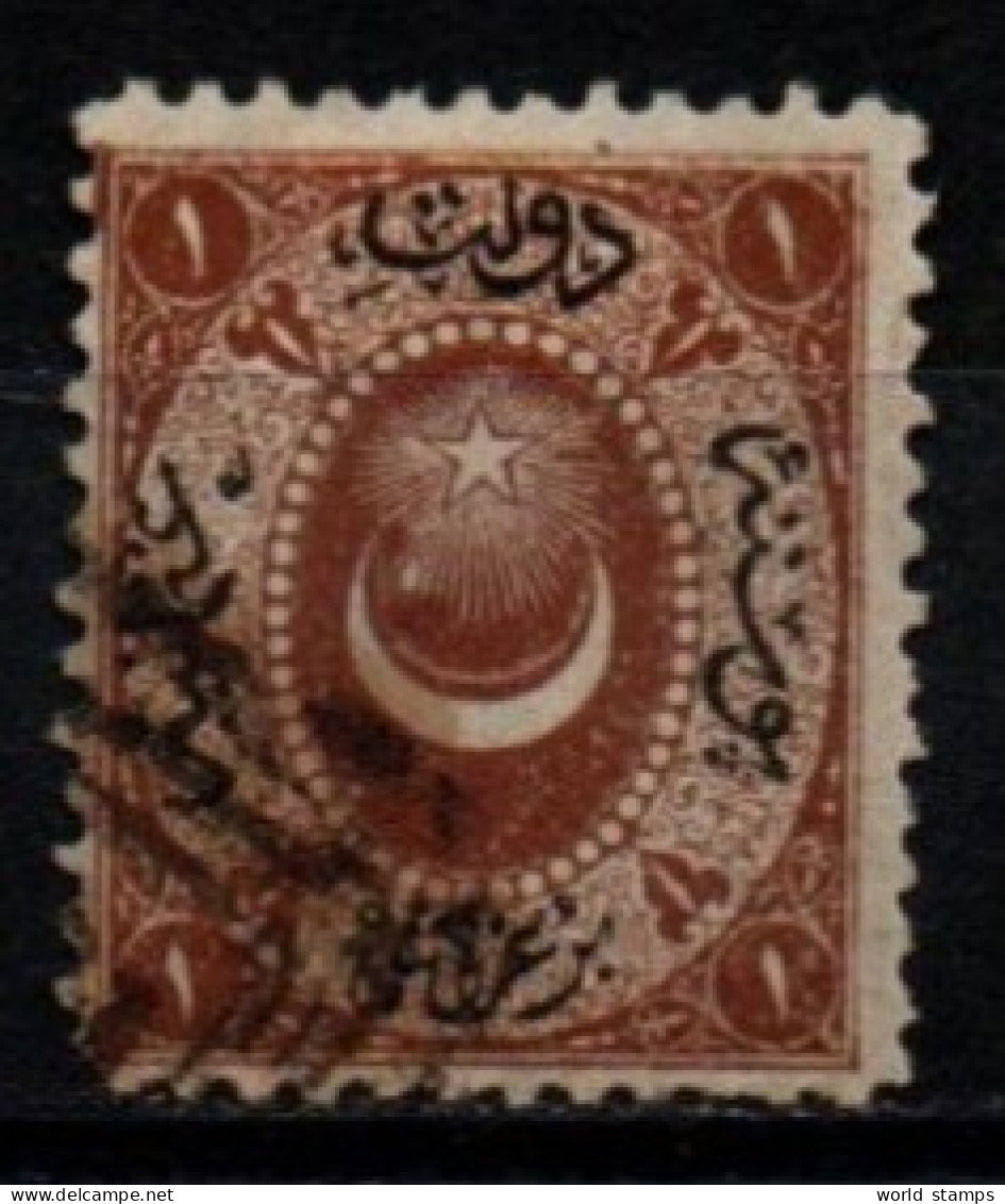 TURQUIE 1865 O - Oblitérés