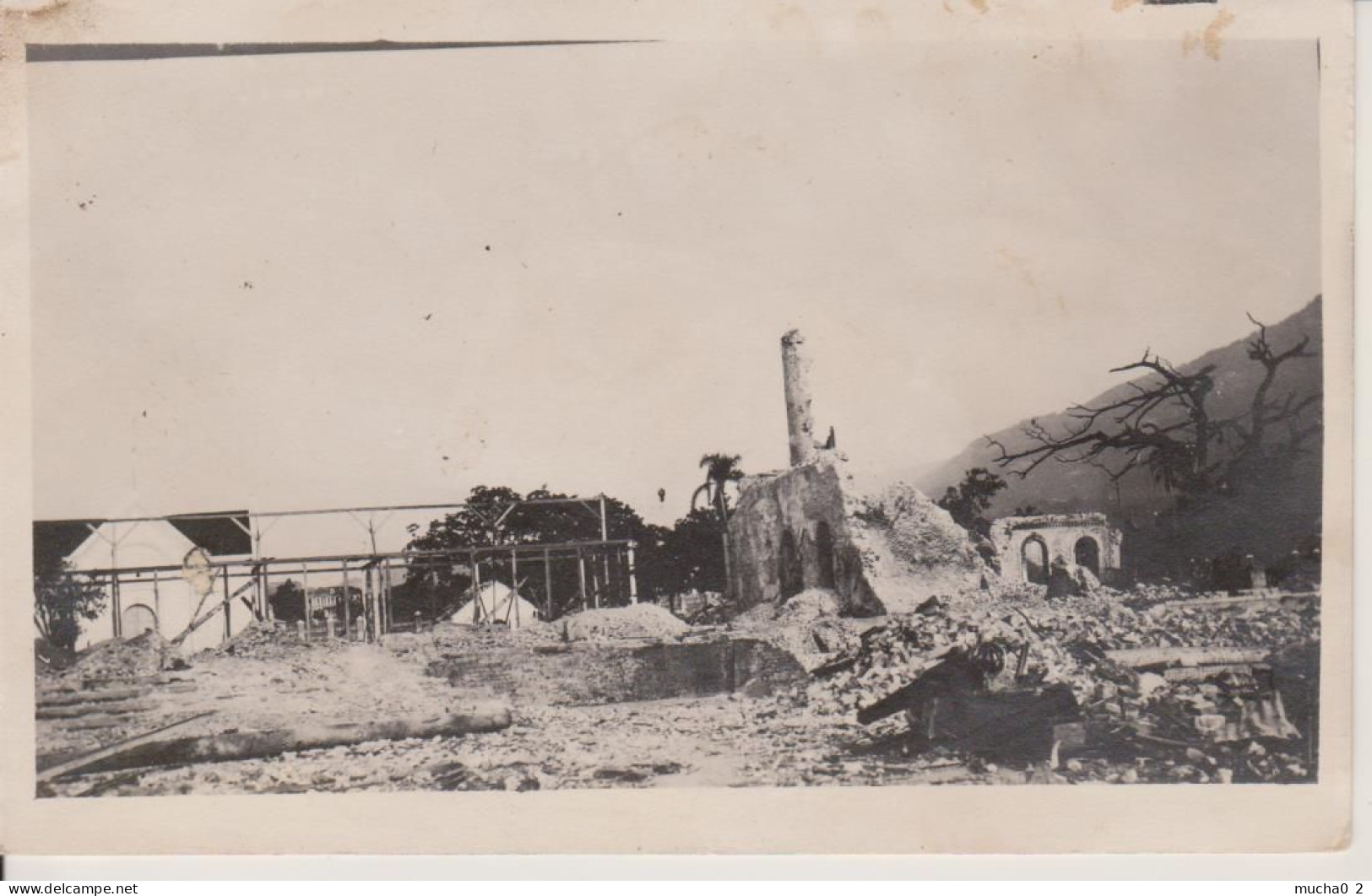 HAITI - PORT AU PRINCE - PALAIS NATIONAL APRES L'EXPLOSION DU 8.08.1912 / 3 CARTES PHOTO - Other & Unclassified