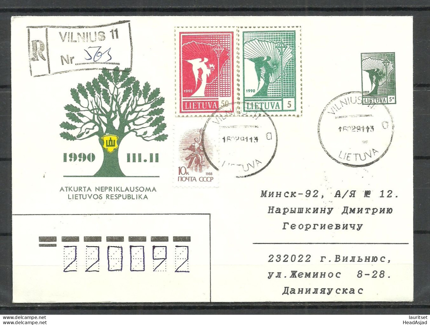 LITAUEN Lietuva Lithuania 1991 Stationery Cover To Belarus - Lithuania