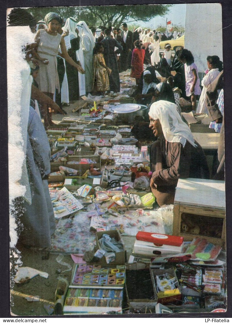 Baharain - Manama - Festival Market - Bahrain