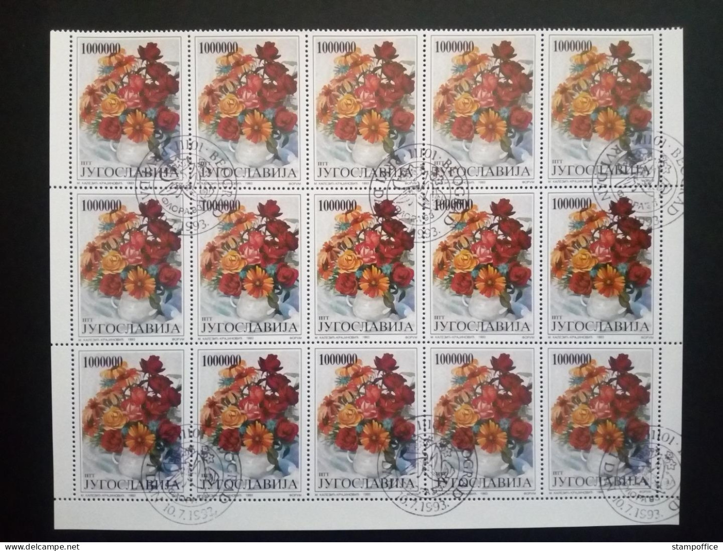 JUGOSLAWIEN MI-NR. 2614-2617 GESTEMPELT(USED) BOGENTEIL(15) BLUMEN 1993 BLUMENSTRÄUSSE - Used Stamps