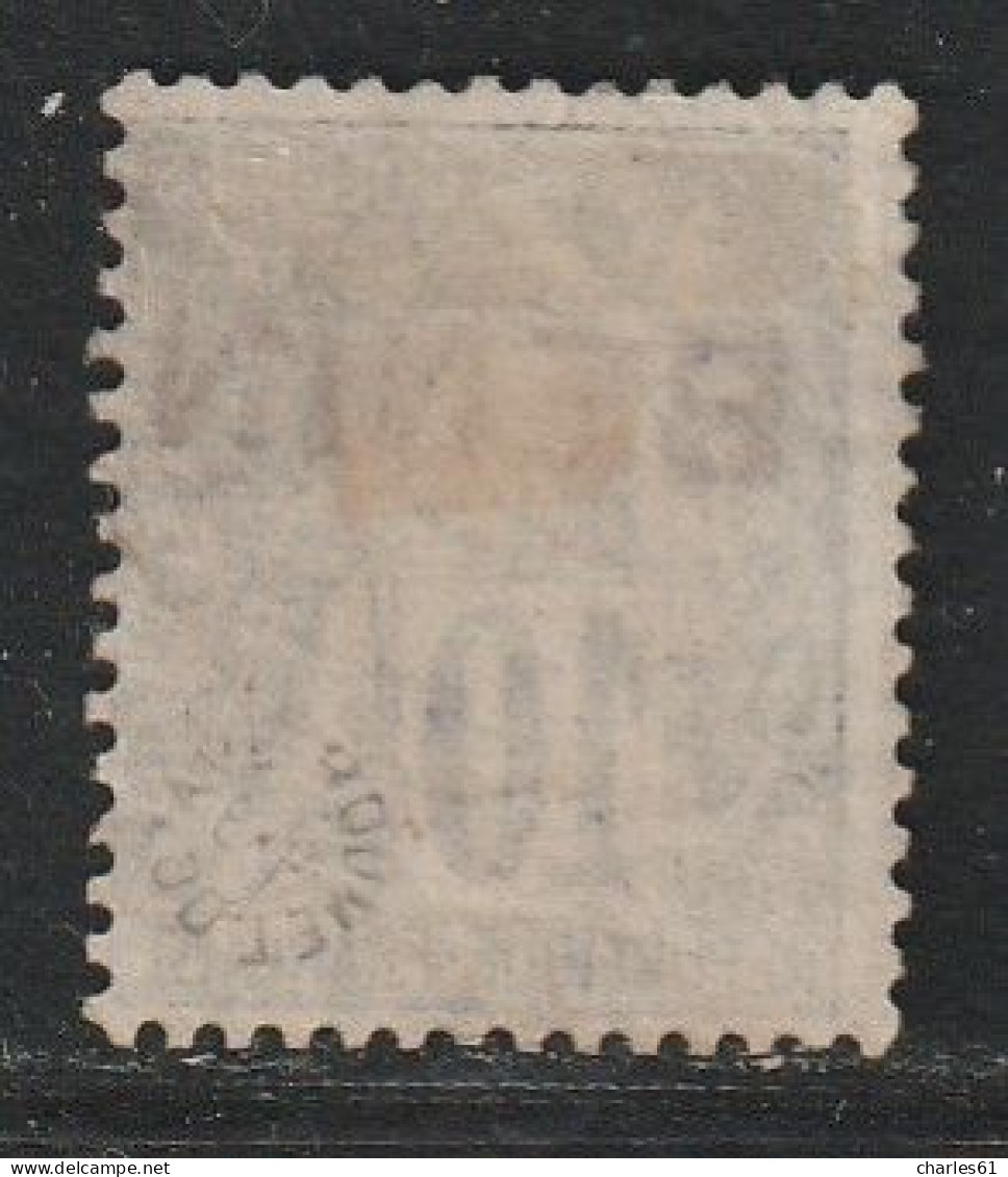 BENIN - N°5 Nsg (1892) 10c Noir Sur Lilas - Used Stamps