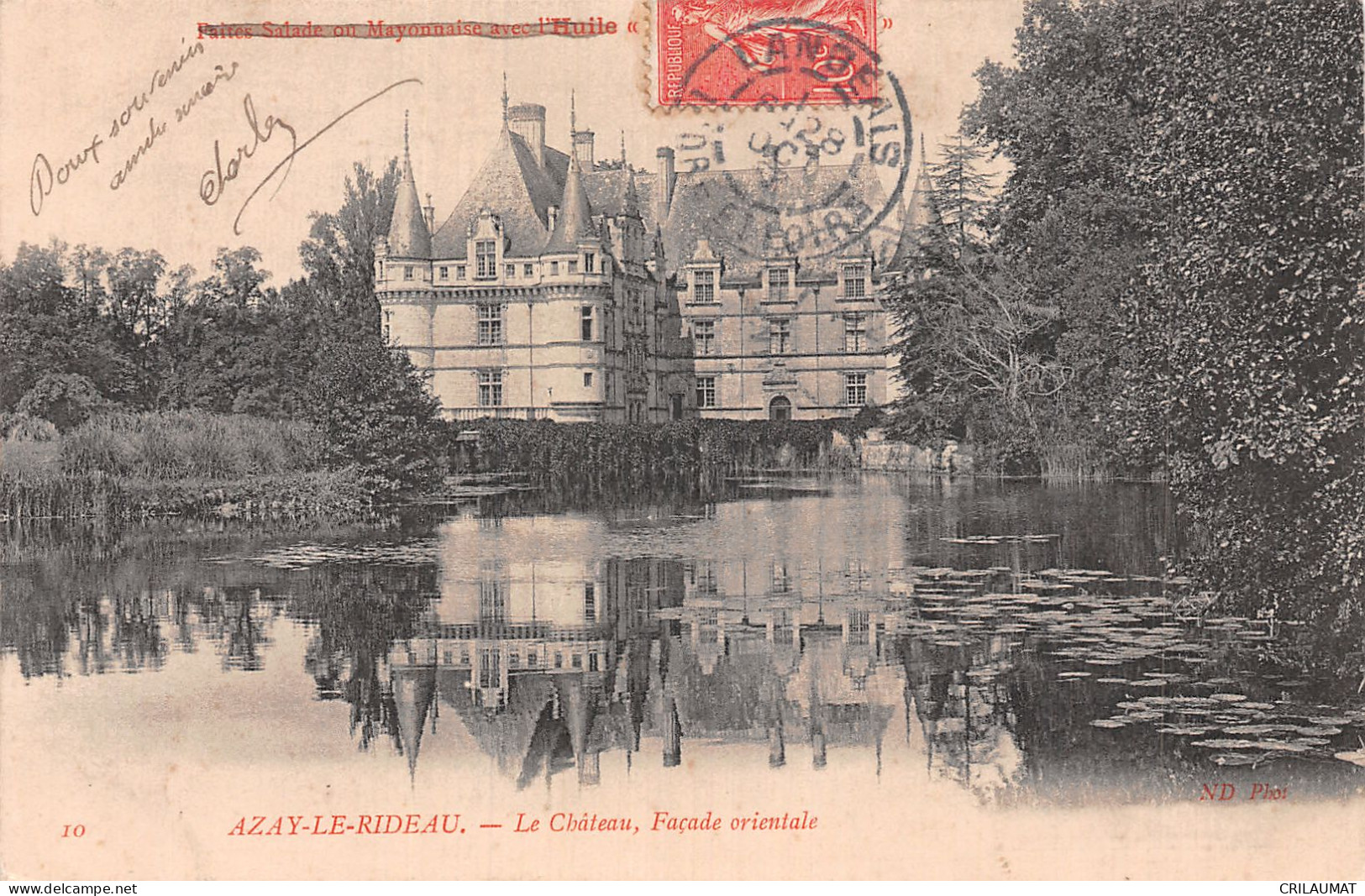 37-AZAY LE RIDEAU-N°5148-B/0153 - Azay-le-Rideau