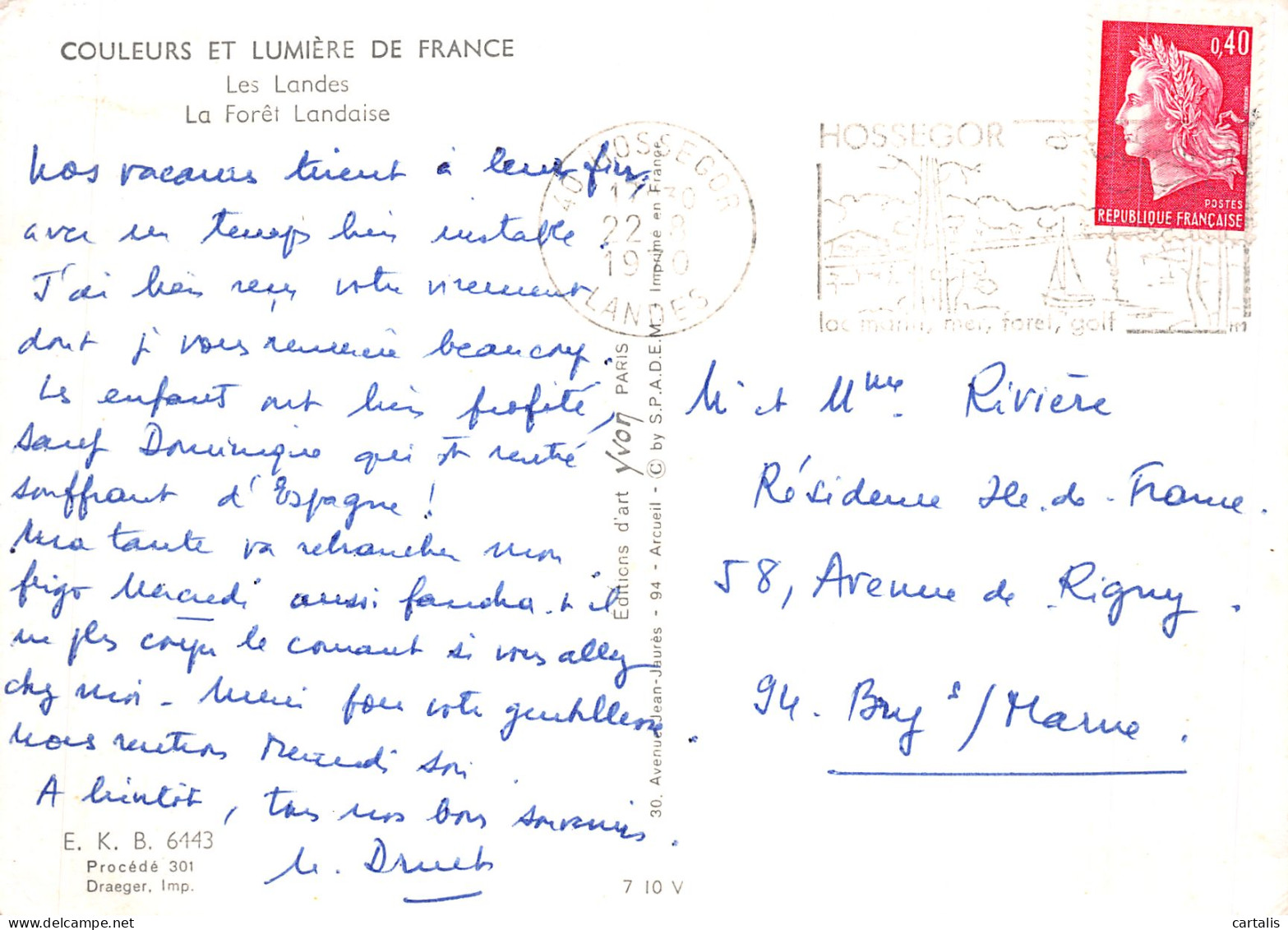 40-LES LANDES-N°4204-A/0015 - Other & Unclassified