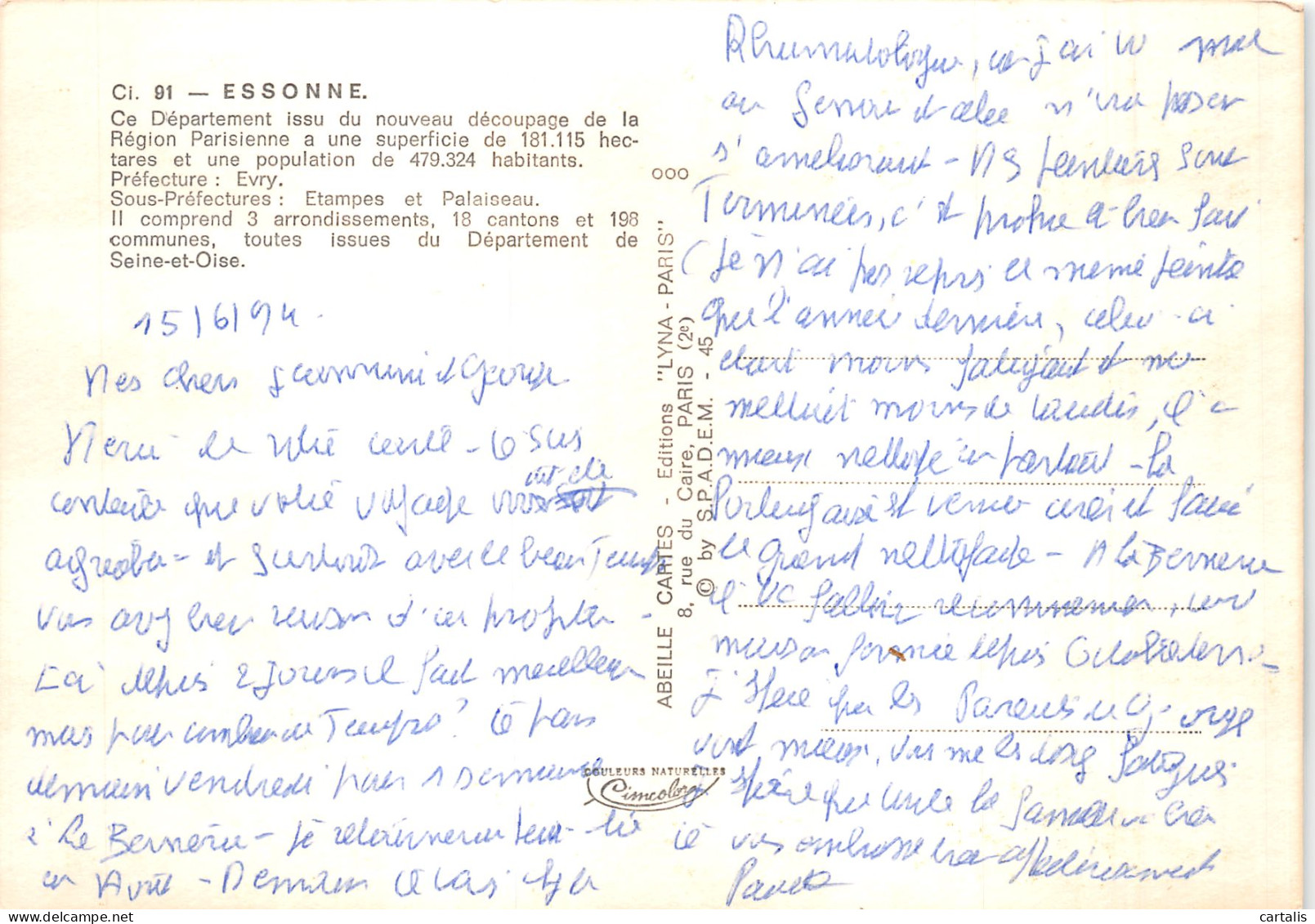 91-ESSONNE-N°4203-C/0289 - Other & Unclassified