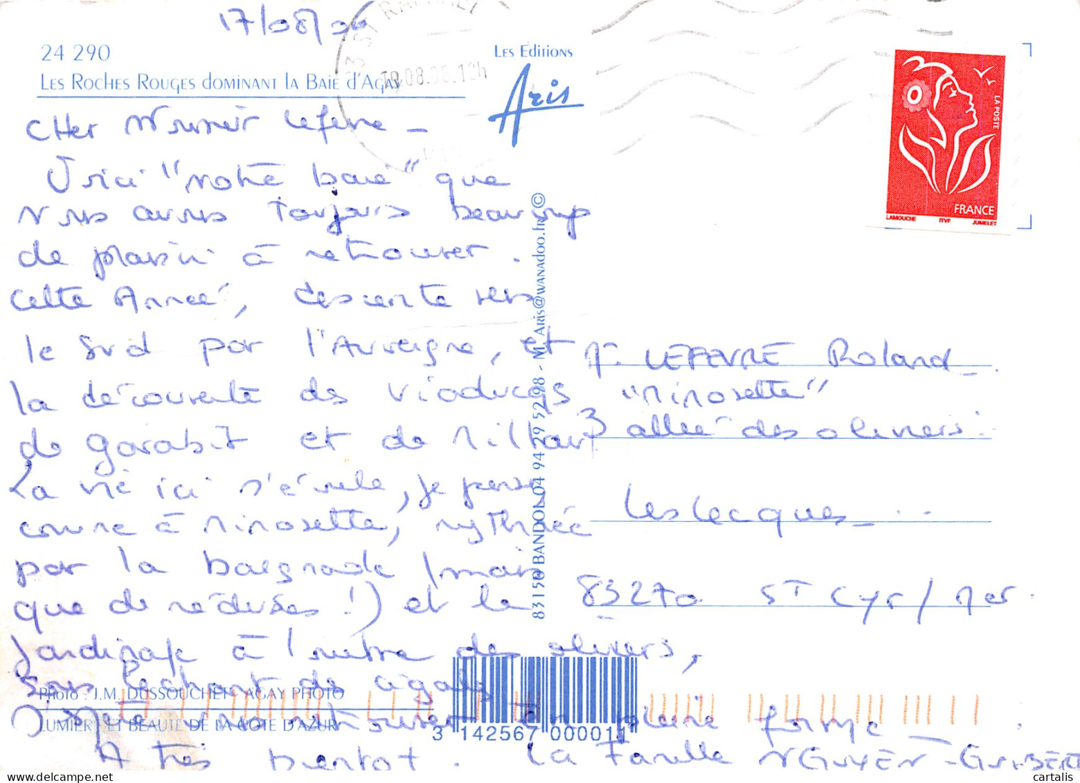 83-LES ROCHES ROUGES-N°4209-A/0295 - Other & Unclassified