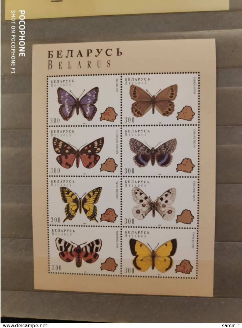 1995	Belarus	Butterflies 1 - Bielorussia