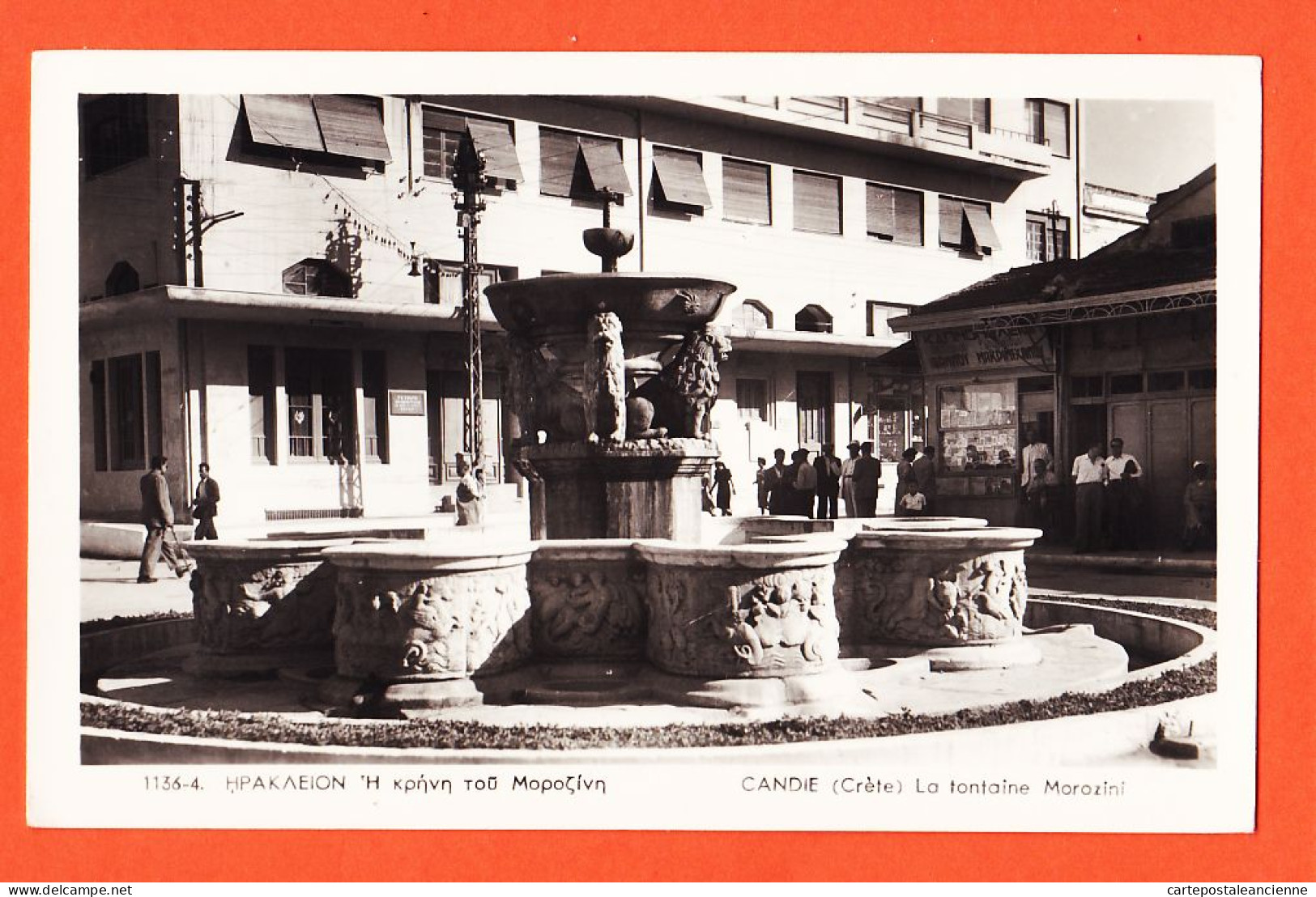 06410 / île CRETE HERAKLION CANDIE Fontaine MOROZINI Morosin 1950s Grece  - Griechenland