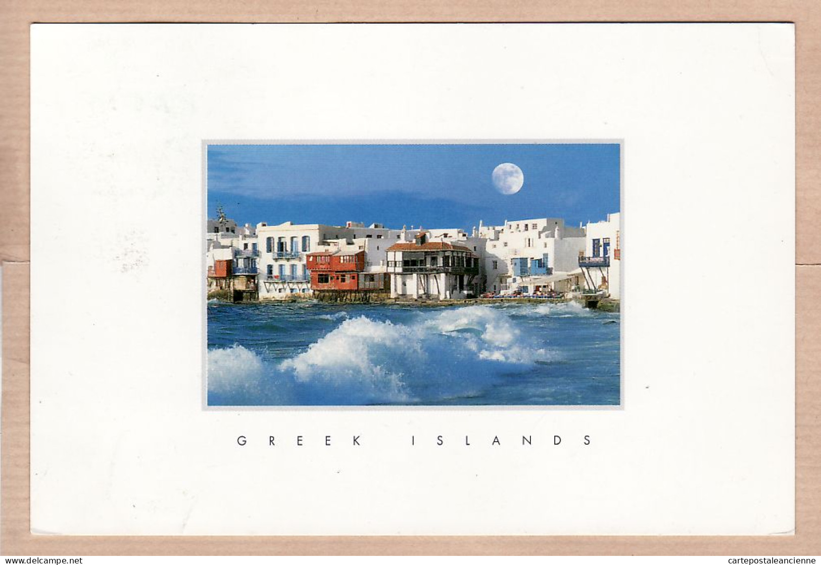 06365 / Lisez Stéphane BERN HYPER SYMPA Guy CARLIER à Tord Greek Islands Iles Grecques 20.08.199? - HAITALIS Greece - Griechenland