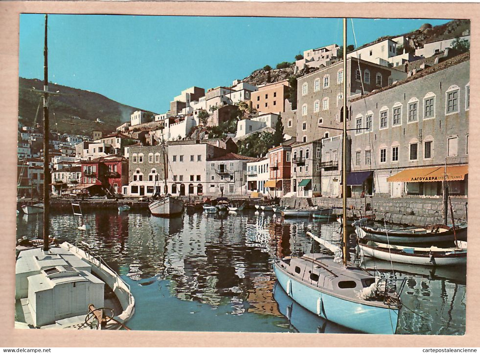 06387 / Grèce HYDRA Vue Pittoresque HIDRA PICTURESQUE VIEW VISTA ANSICHT 1980s - ?N°3 Greece, Griekenland, Griechenland - Grèce