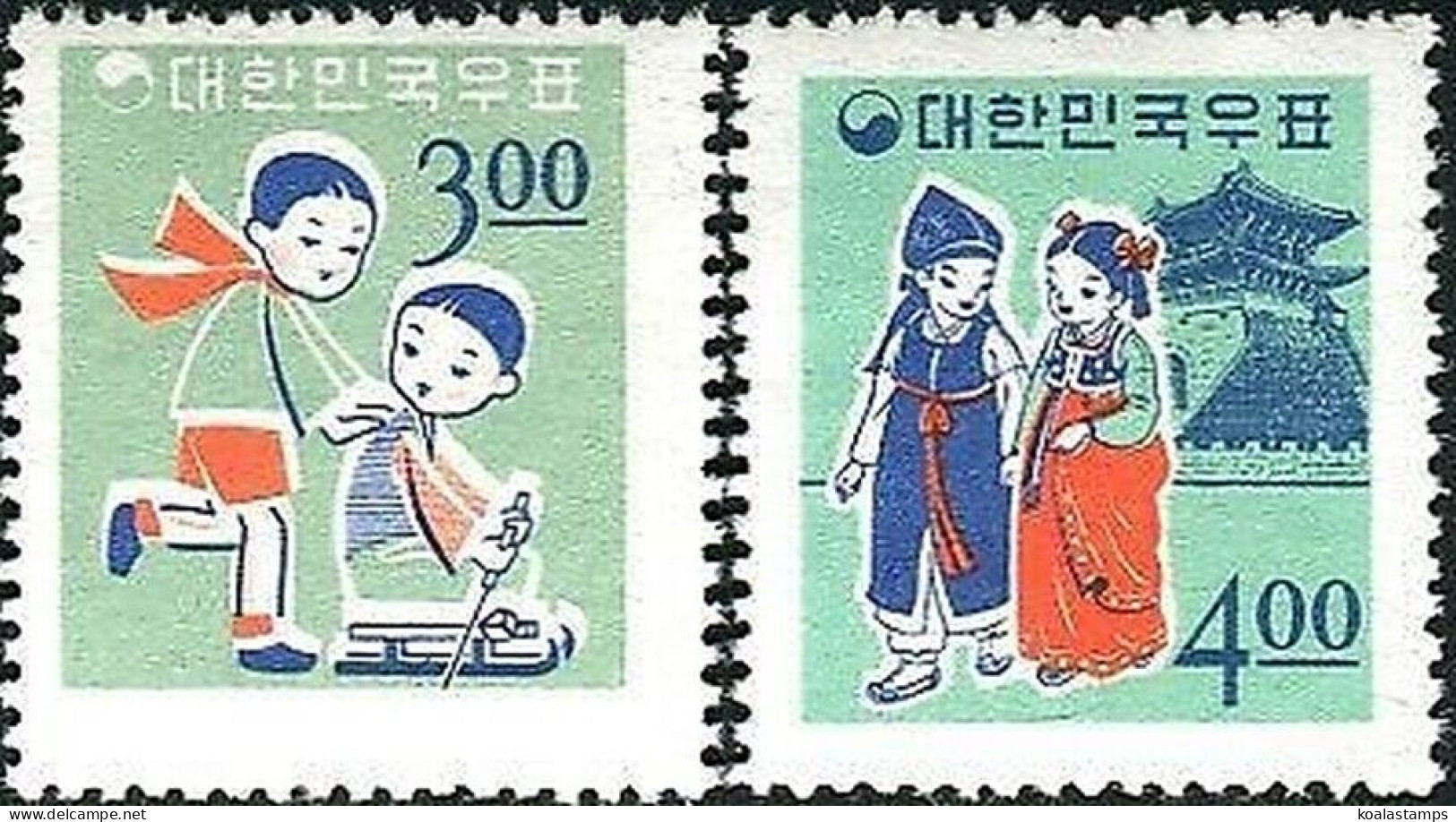 Korea South 1965 SG615 Christmas And New Year Set MNH - Korea (Süd-)