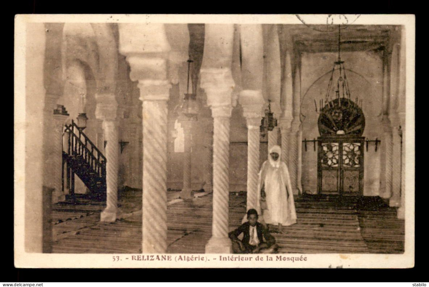 ALGERIE - RELIZANE - INTERIEUR DE LA MOSQUEE - Altri & Non Classificati