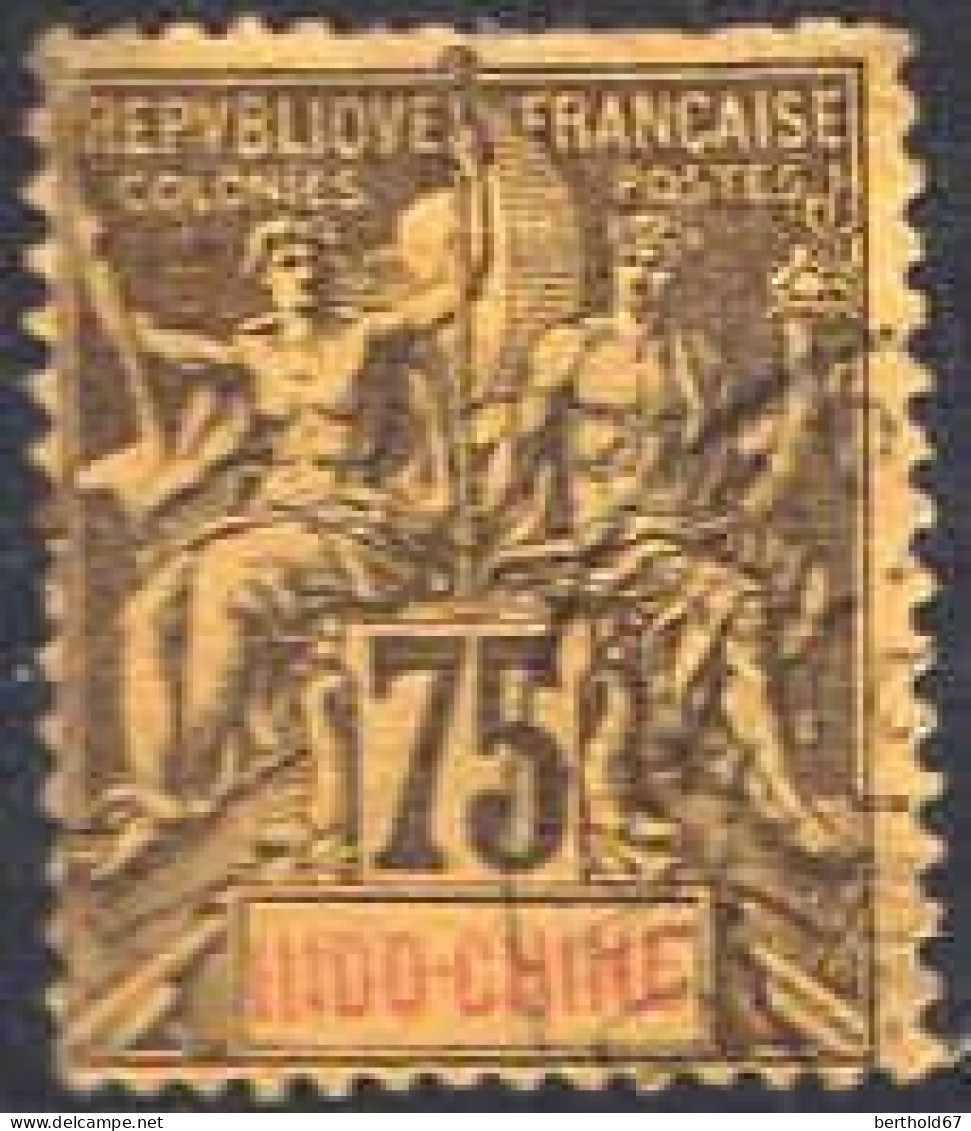 Indochine Poste Obl Yv: 14 Mi:14 Groupe Allégorique Mouchon (Beau Cachet Rond) Dents Courtes - Used Stamps