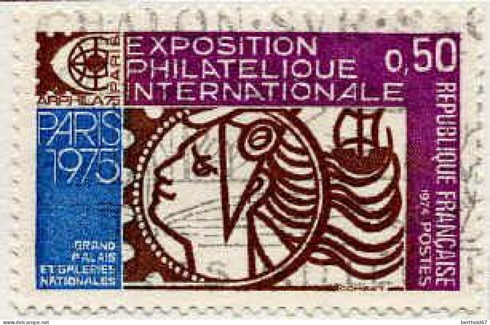 France Poste Obl Yv:1783 Mi:1863 Exposition Philatélique Paris (Belle Obl.mécanique) (Thème) - Expositions Philatéliques