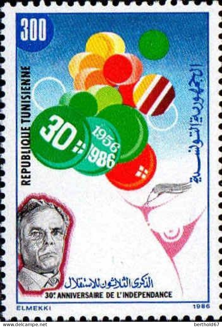 Tunisie (Rep) Poste N** Yv:1051 Mi:1114 Président Bourguiba - Tunisie (1956-...)