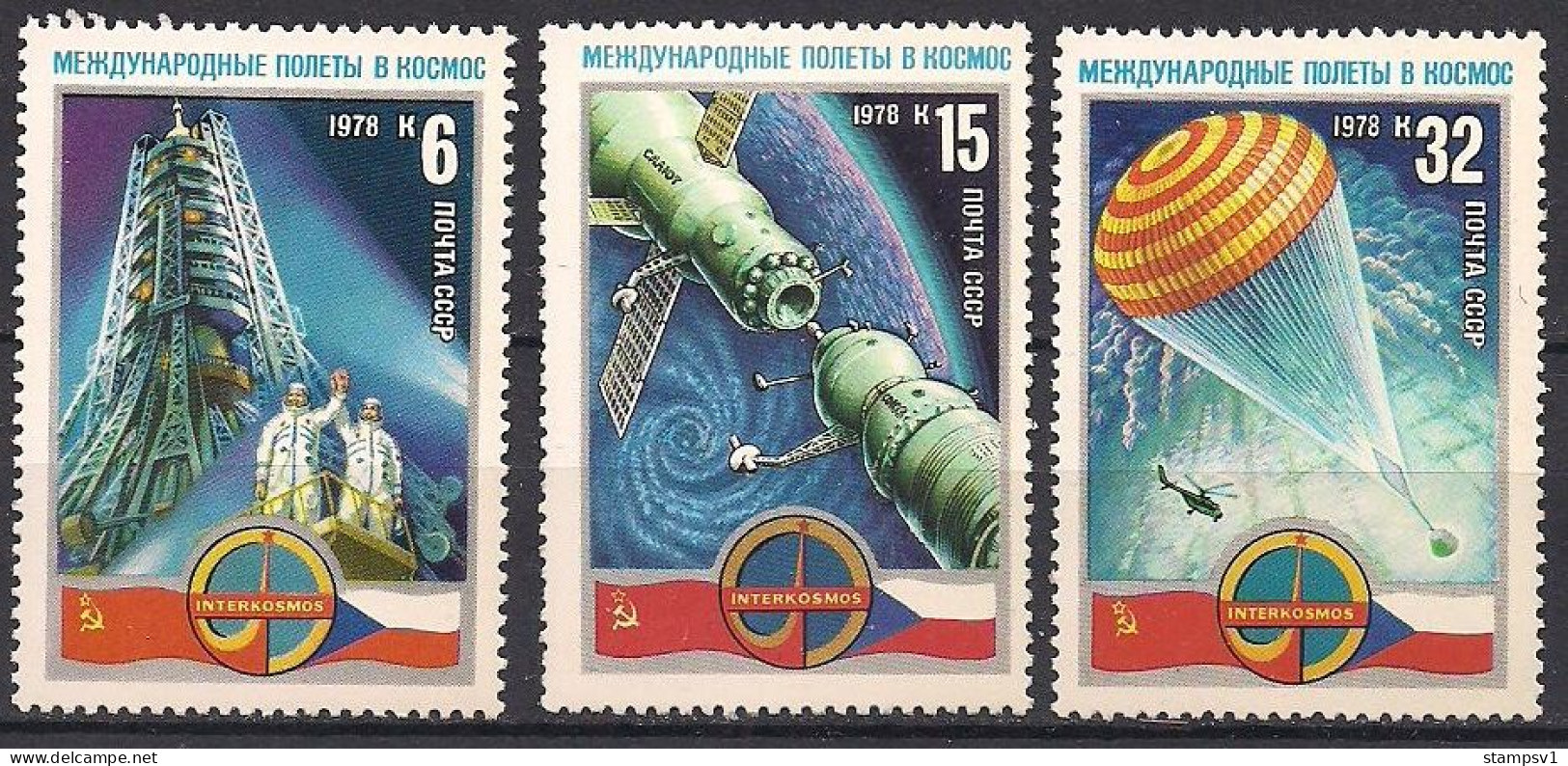 Russia USSR 1978 Birth Centenary Of B.M.Kustodiev. Mi 4698-4702 Bl126 - Neufs