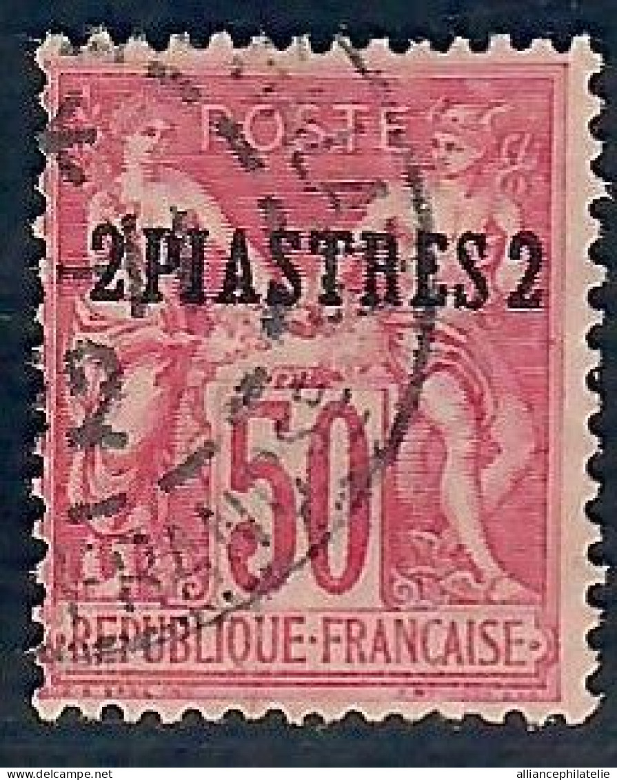 Lot N°A5525 Levant  N°6 Oblitéré Qualité TB - Oblitérés