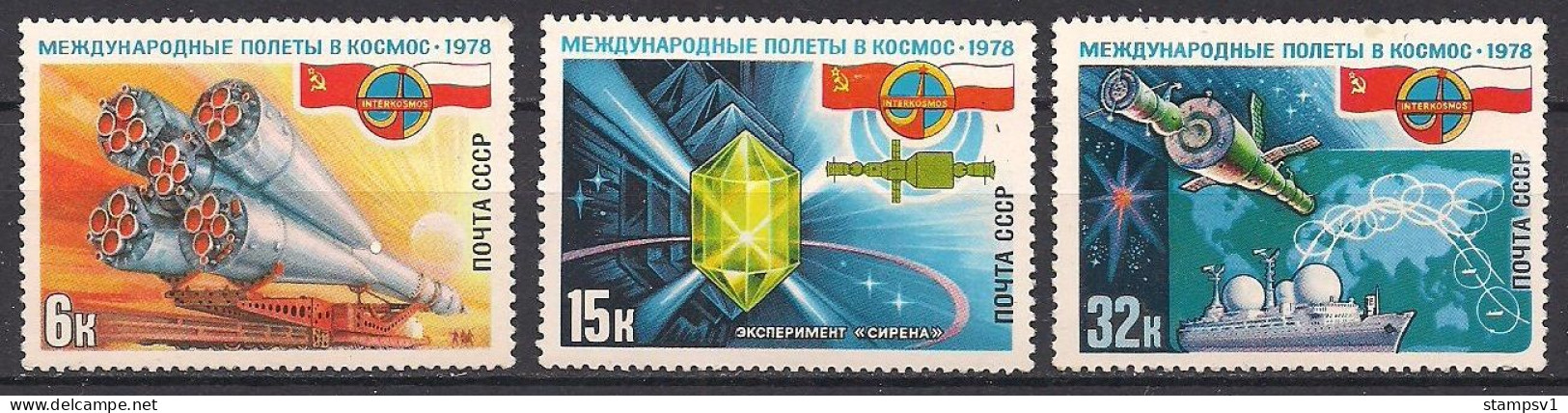 Russia USSR 1978  Soviet-Polish Space Flight. Mi 4735-37 - Ungebraucht