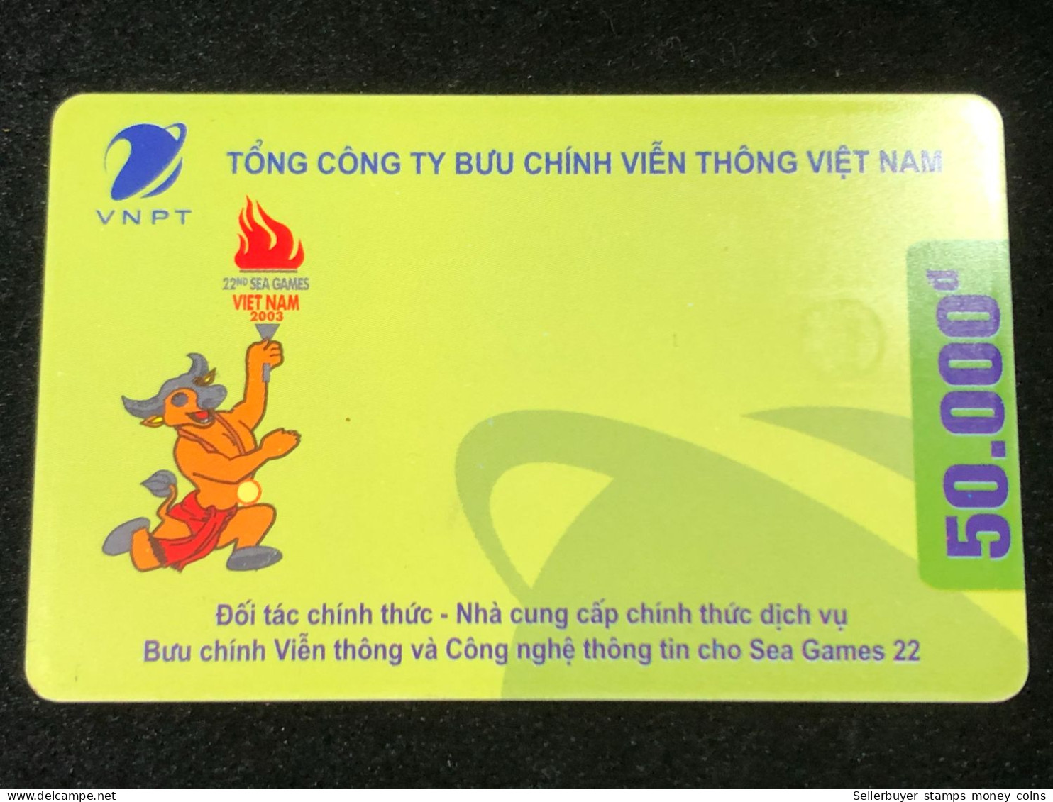 Vietnam This Is A Vietnamese Cardphone Card From 2001 And 2005(sea Gamer 22- 50 000dong)-1pcs - Viêt-Nam