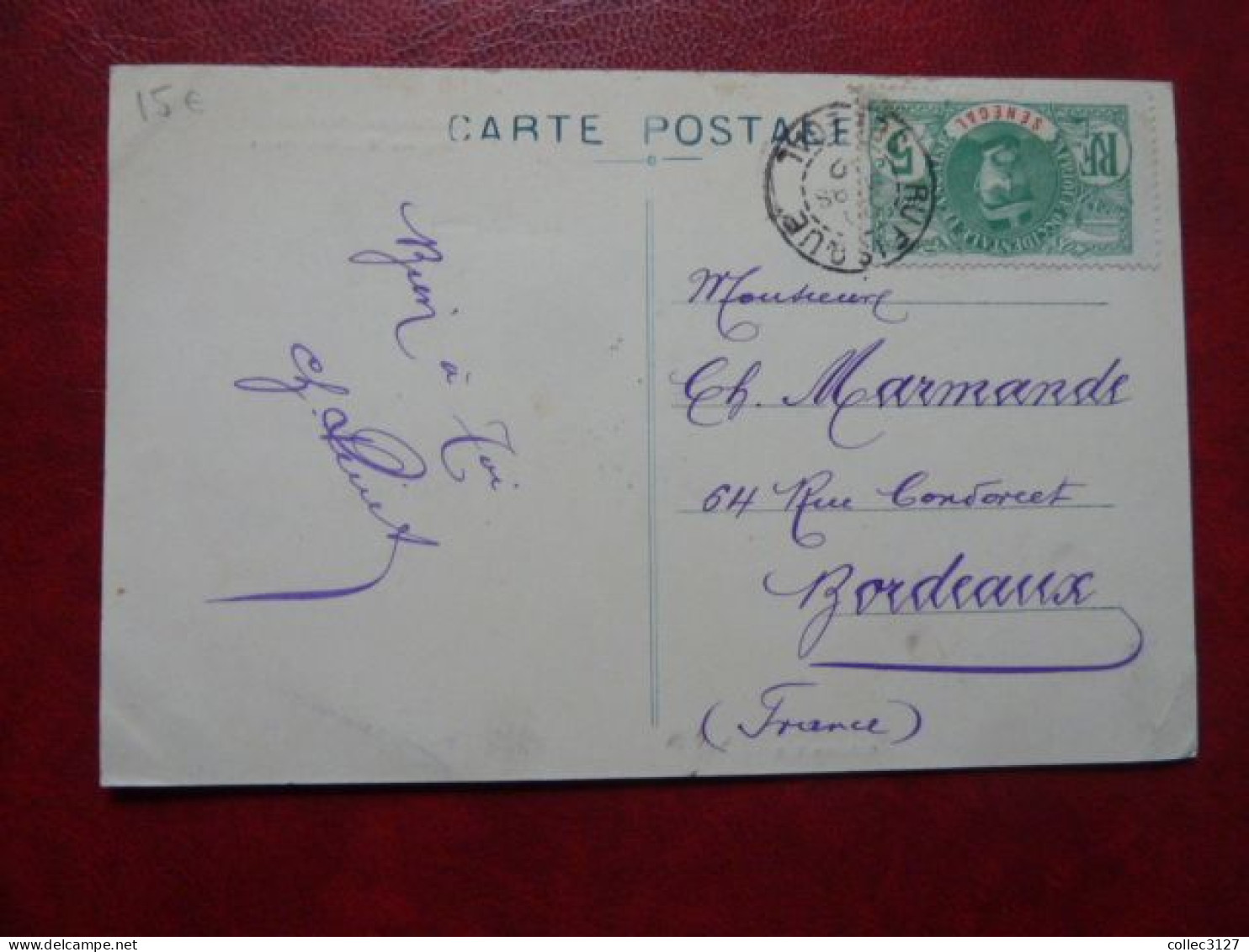 F23 - Sénégal - Rufisque - Magasin Maurel Fréres (éditeur De Cartes Postales) - Sénégal