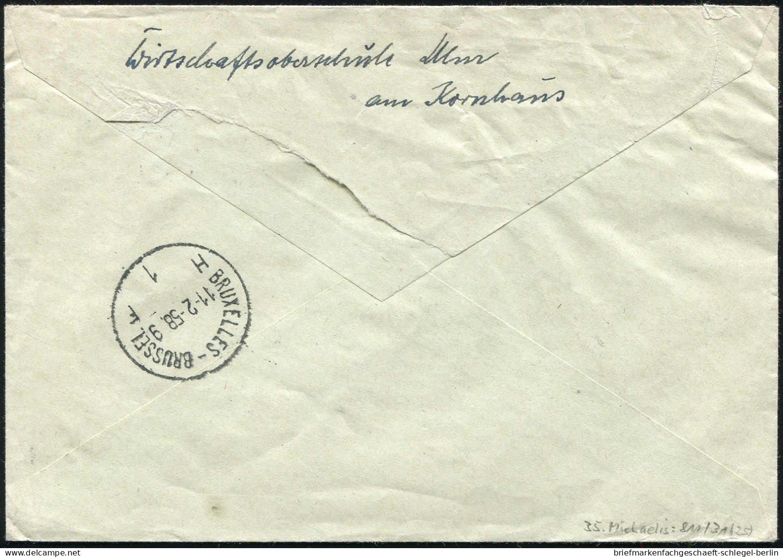 Bundesrepublik Deutschland, 1958, 261(2), Brief - Sonstige & Ohne Zuordnung