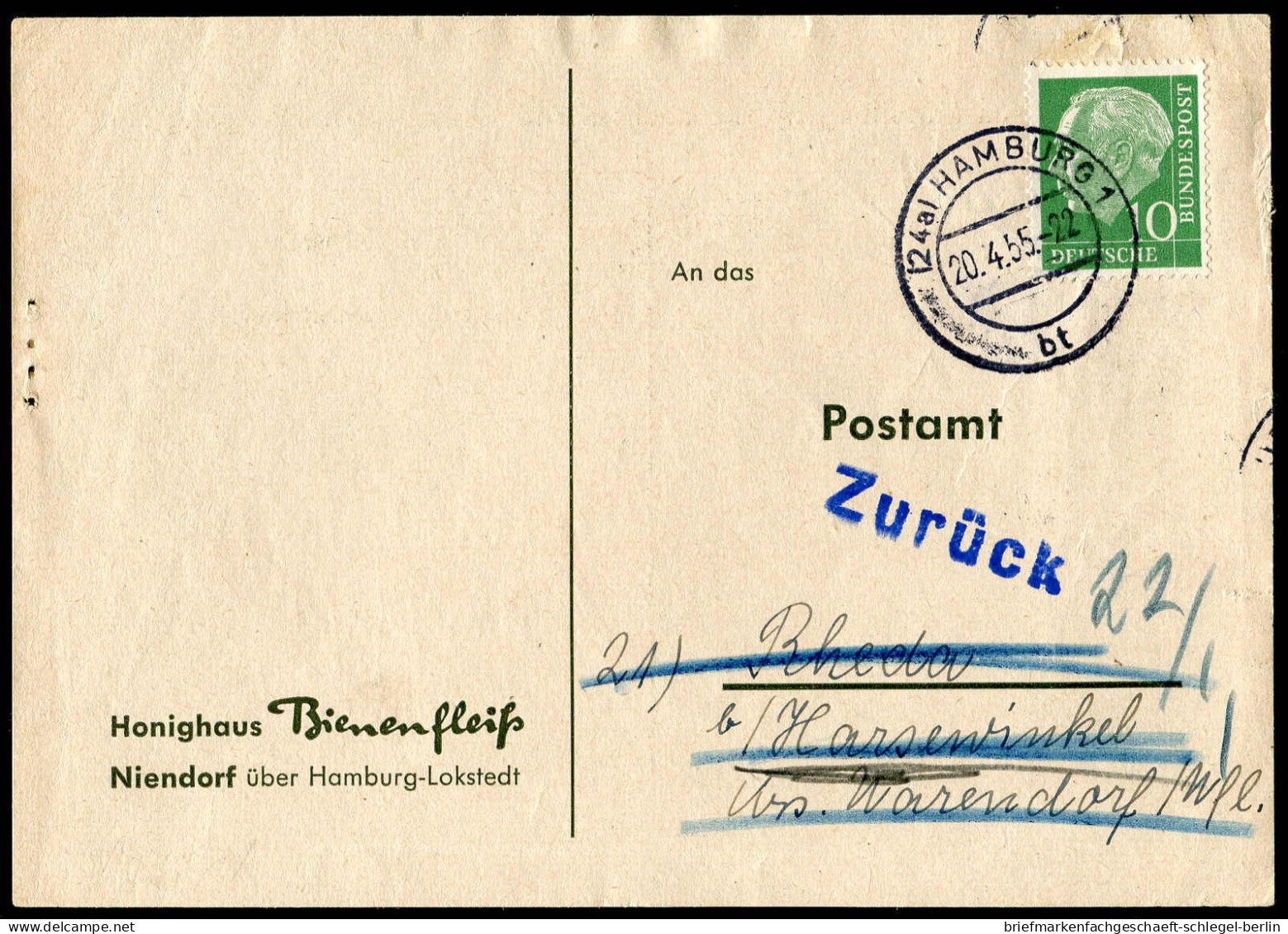 Bundesrepublik Deutschland, 1955, 183 EF, Brief - Andere & Zonder Classificatie