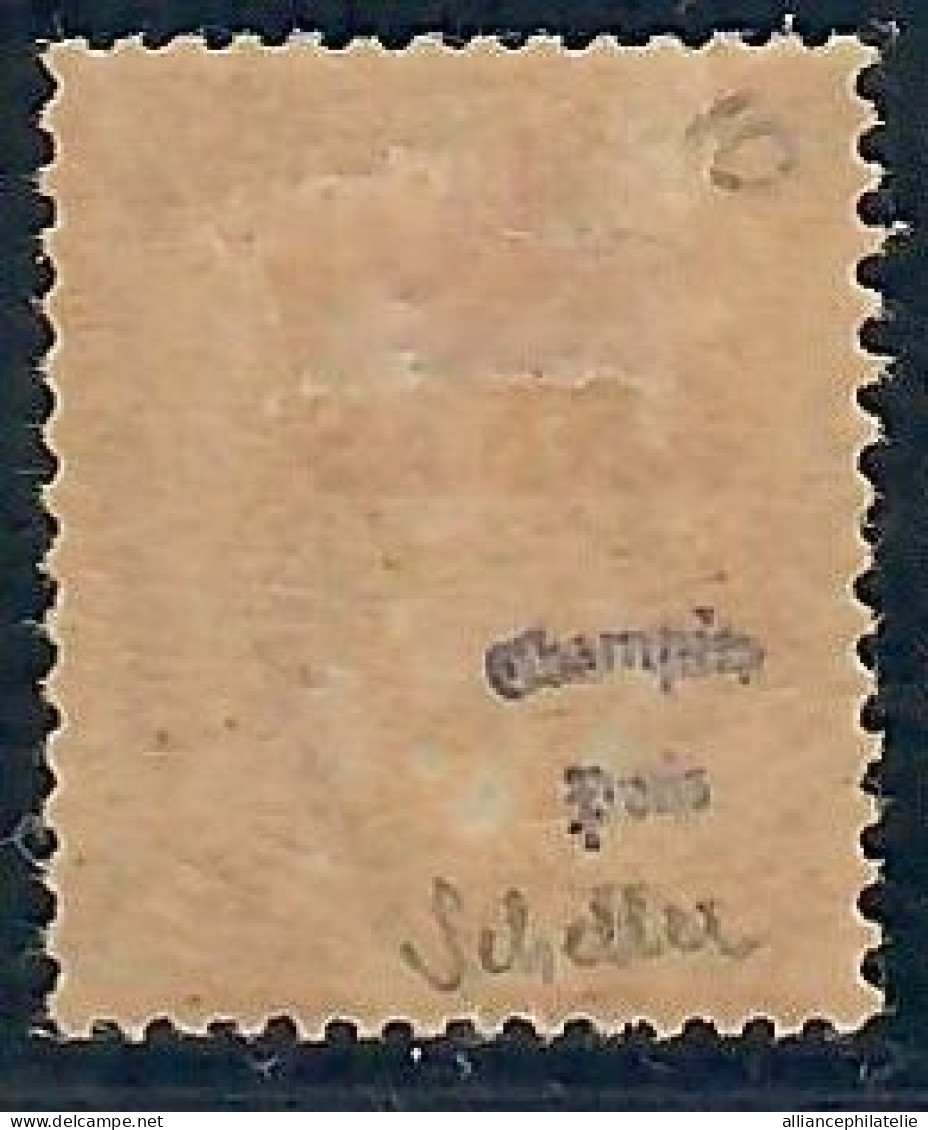 Lot N°A5623 Zanzibar  N°10a Neuf * Qualité TB - Neufs