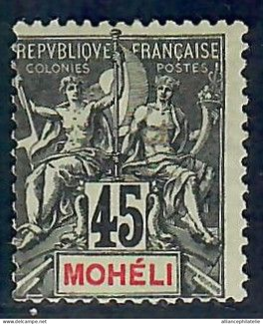 Lot N°A5548 Mohéli  N°11 Neuf * Qualité TB - Neufs