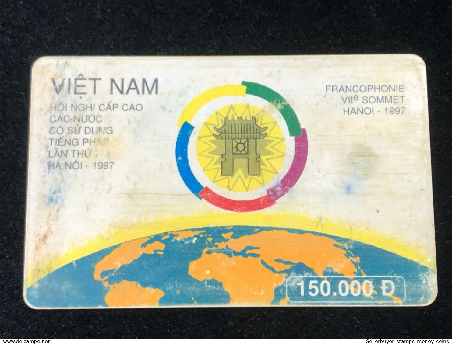 Vietnam This Is A Vietnamese Cardphone Card From 2001 And 2005(hoi Nghi Cap Cao- 150 000dong)-1pcs - Vietnam